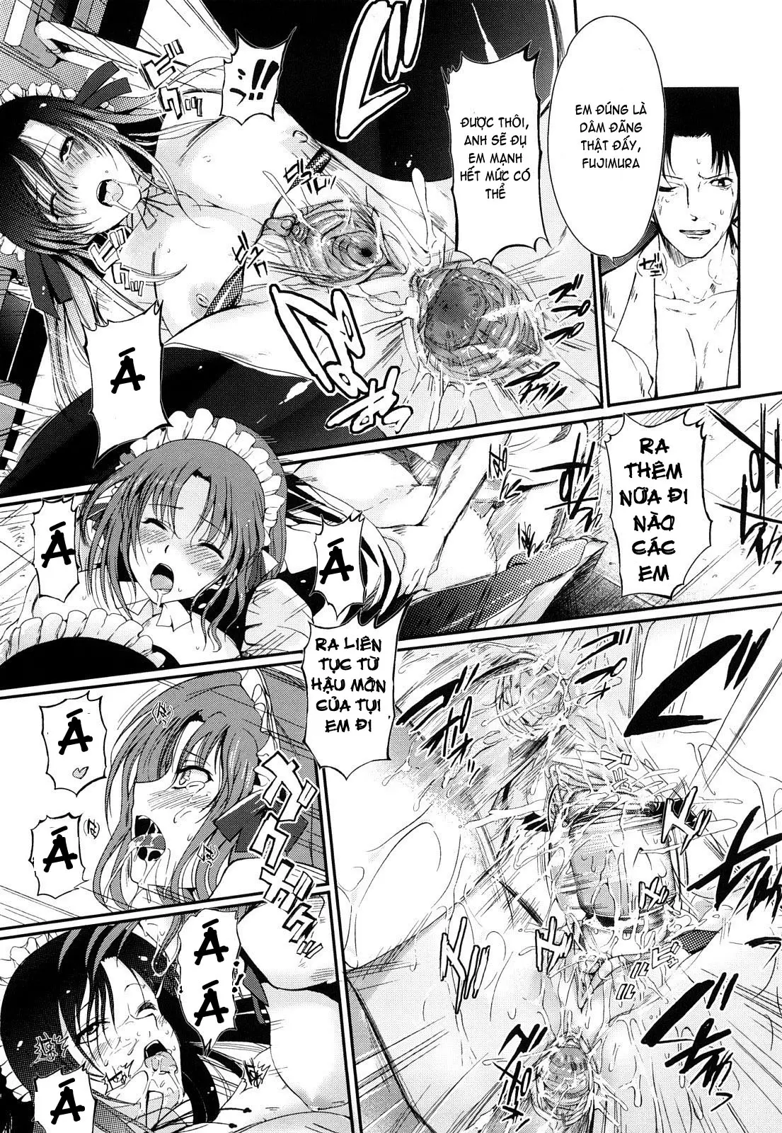 Onee-san Whisper - Erotic Wisper (decensored) - Onee-san Whisper - Erotic Wisper (decensored) trang 77
