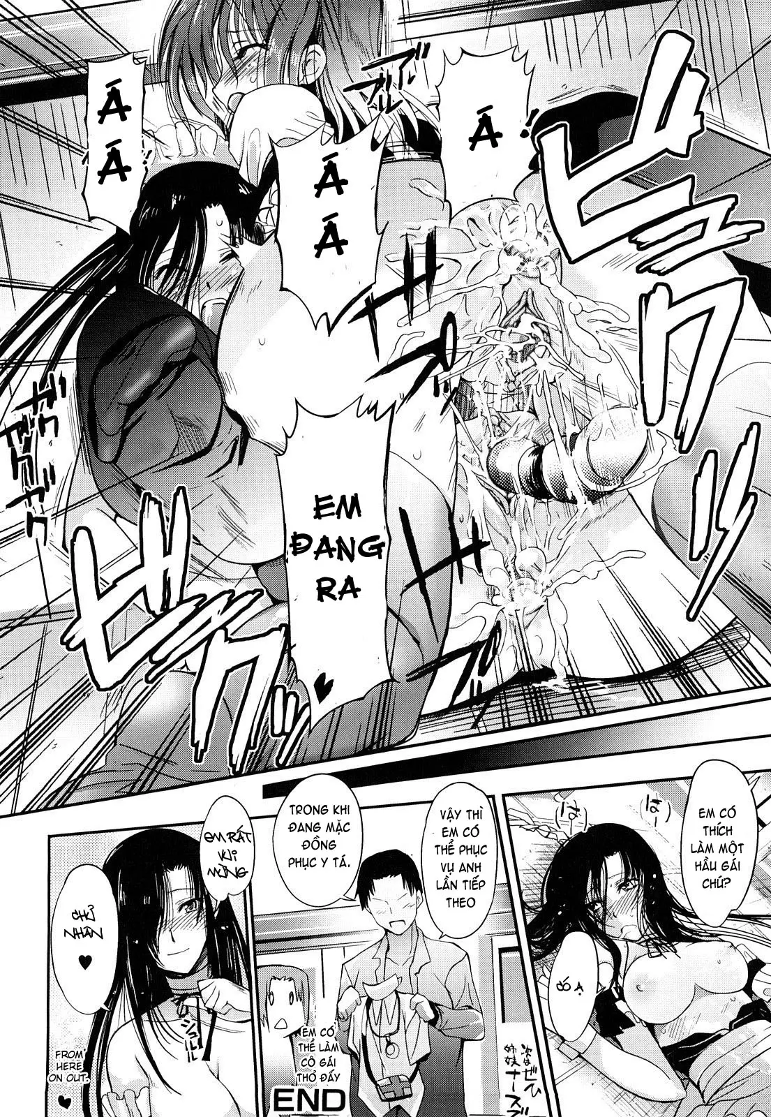 Onee-san Whisper - Erotic Wisper (decensored) - Onee-san Whisper - Erotic Wisper (decensored) trang 78