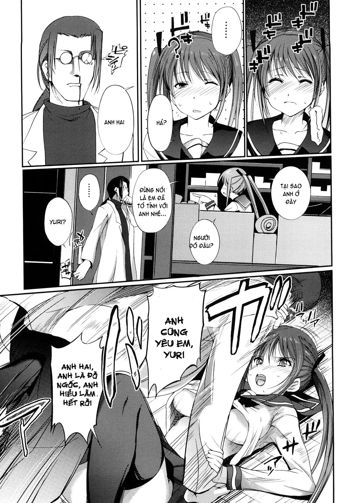 Onee-san Whisper - Erotic Wisper (decensored) - Onee-san Whisper - Erotic Wisper (decensored) trang 81