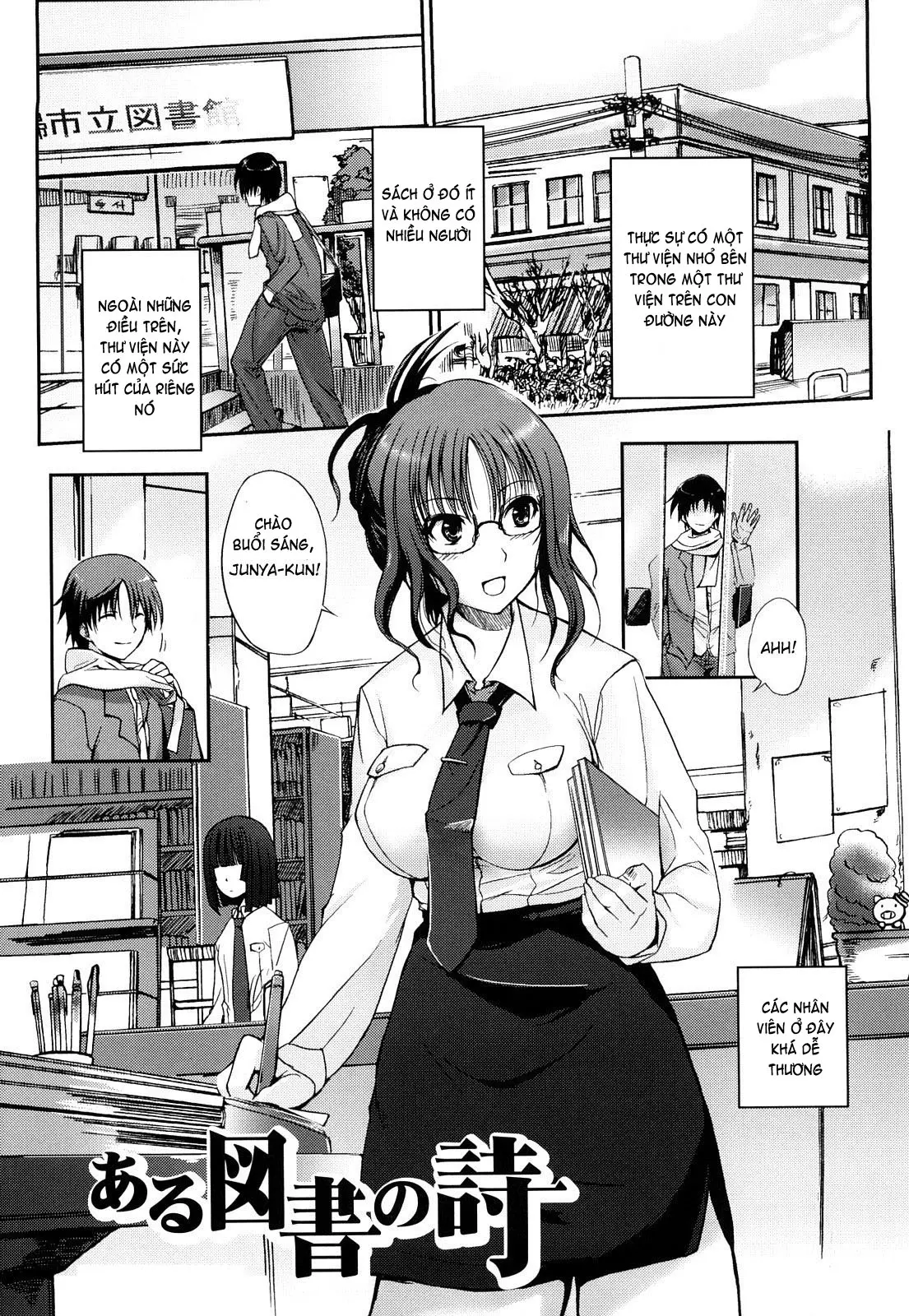 Onee-san Whisper - Erotic Wisper (decensored) - Onee-san Whisper - Erotic Wisper (decensored) trang 95