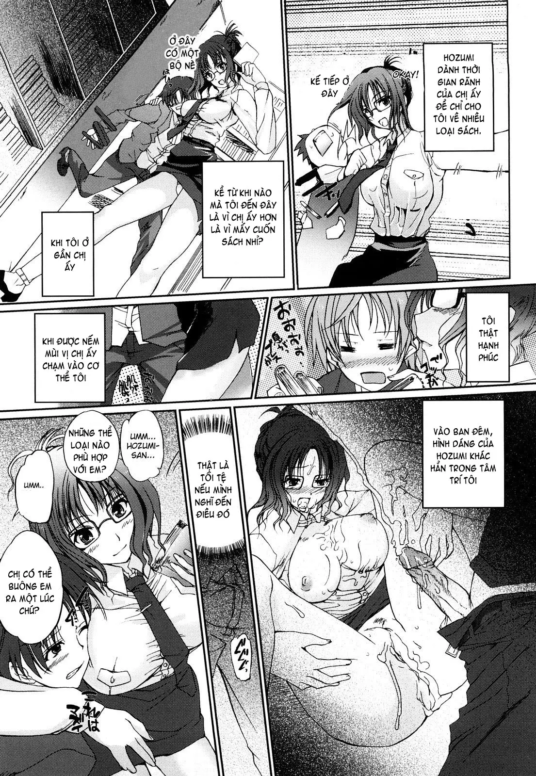 Onee-san Whisper - Erotic Wisper (decensored) - Onee-san Whisper - Erotic Wisper (decensored) trang 97