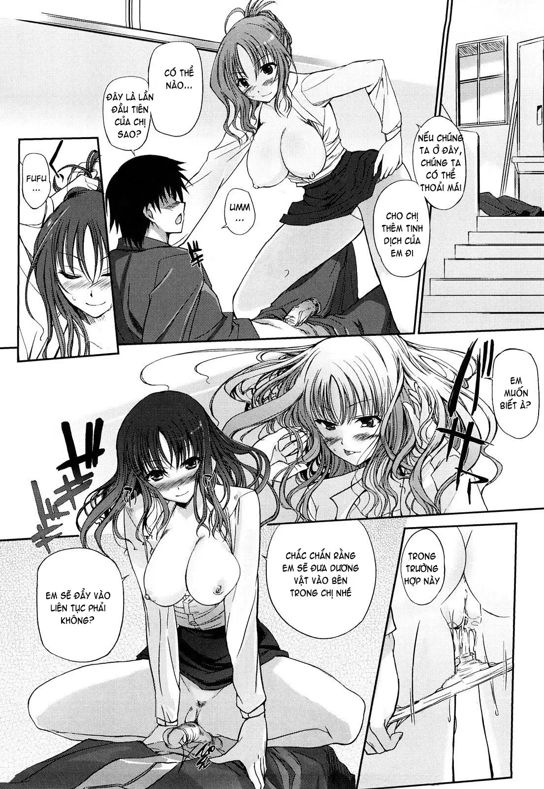 Onee-san Whisper - Erotic Wisper (decensored) - Onee-san Whisper - Erotic Wisper (decensored) trang 104