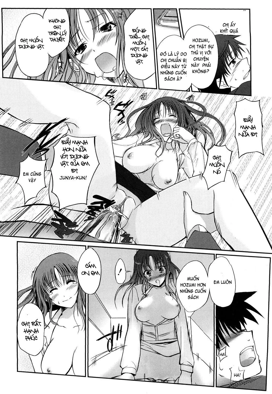 Onee-san Whisper - Erotic Wisper (decensored) - Onee-san Whisper - Erotic Wisper (decensored) trang 107