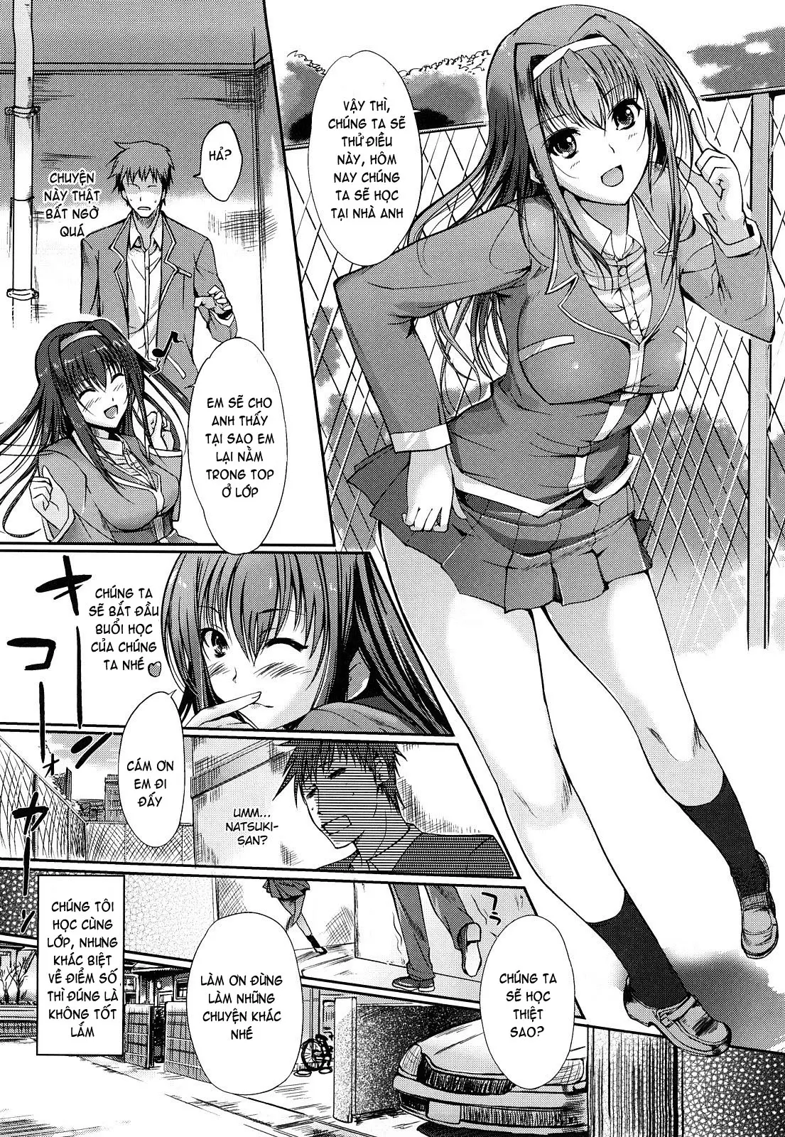 Onee-san Whisper - Erotic Wisper (decensored) - Onee-san Whisper - Erotic Wisper (decensored) trang 114
