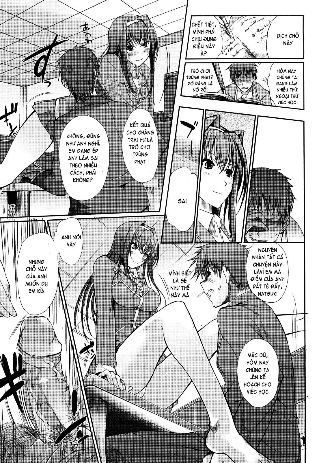 Onee-san Whisper - Erotic Wisper (decensored) - Onee-san Whisper - Erotic Wisper (decensored) trang 117