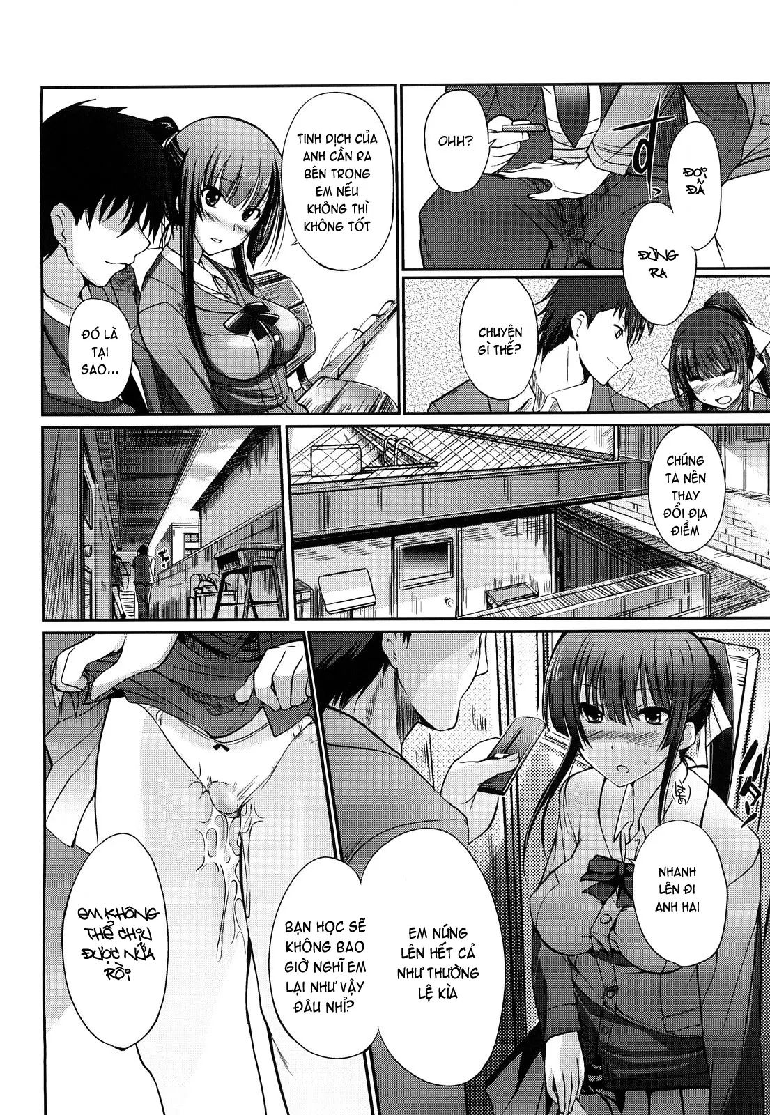 Onee-san Whisper - Erotic Wisper (decensored) - Onee-san Whisper - Erotic Wisper (decensored) trang 135