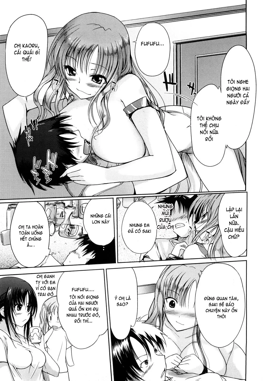 Onee-san Whisper - Erotic Wisper (decensored) - Onee-san Whisper - Erotic Wisper (decensored) trang 151