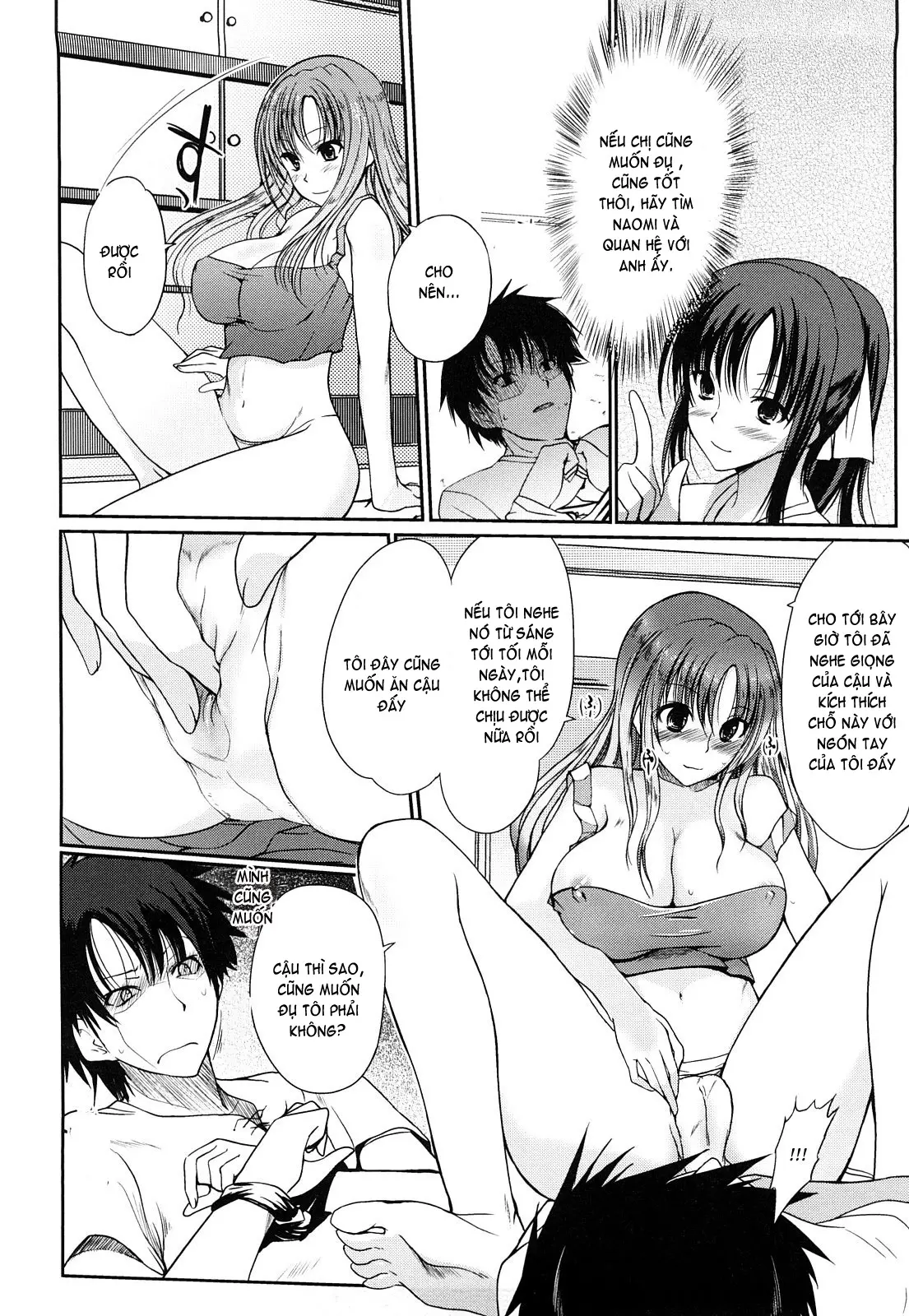 Onee-san Whisper - Erotic Wisper (decensored) - Onee-san Whisper - Erotic Wisper (decensored) trang 152