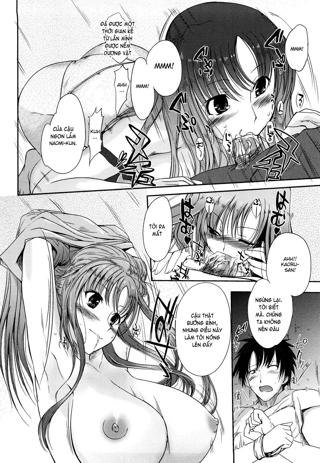 Onee-san Whisper - Erotic Wisper (decensored) - Onee-san Whisper - Erotic Wisper (decensored) trang 154