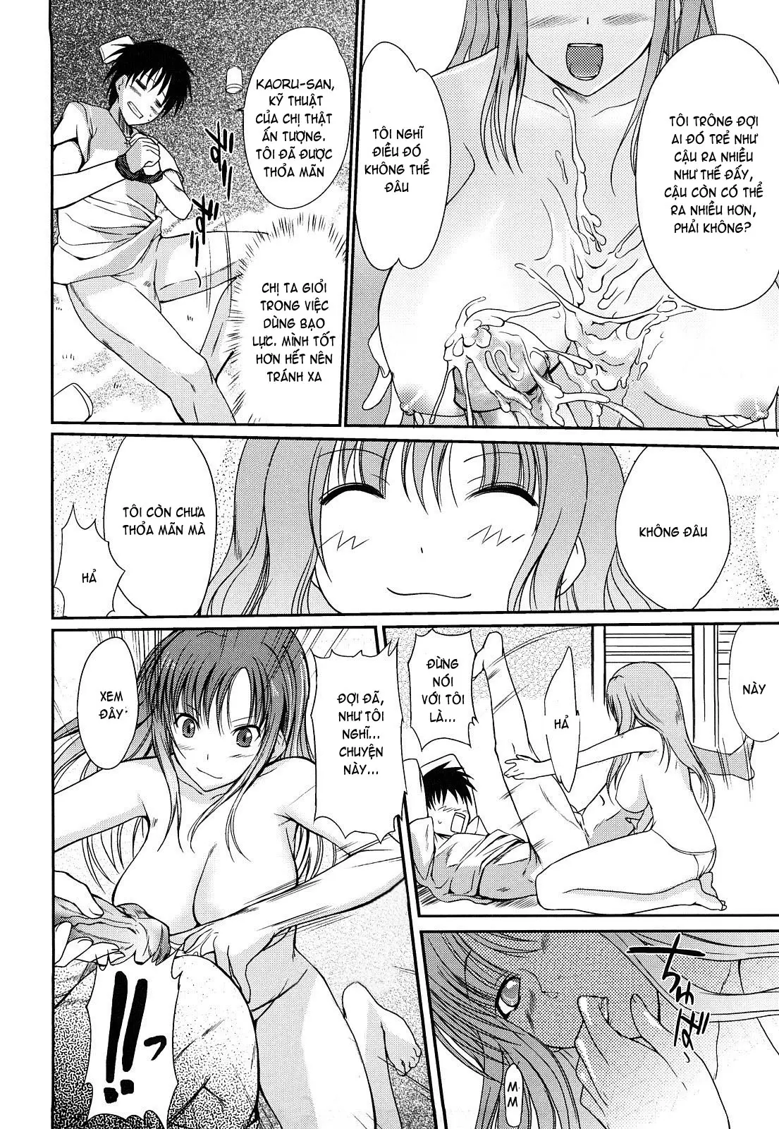 Onee-san Whisper - Erotic Wisper (decensored) - Onee-san Whisper - Erotic Wisper (decensored) trang 156