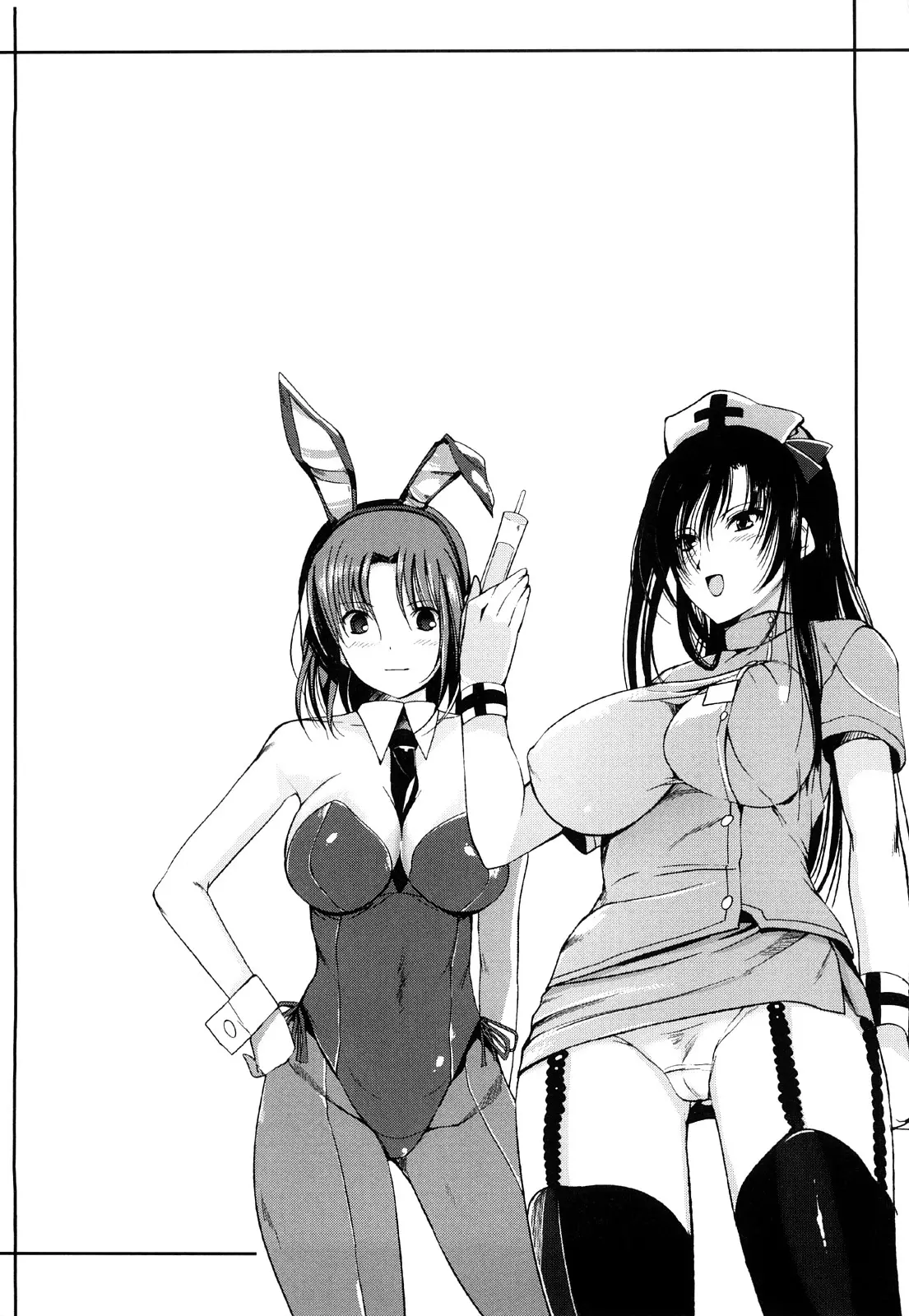 Onee-san Whisper - Erotic Wisper (decensored) - Onee-san Whisper - Erotic Wisper (decensored) trang 181