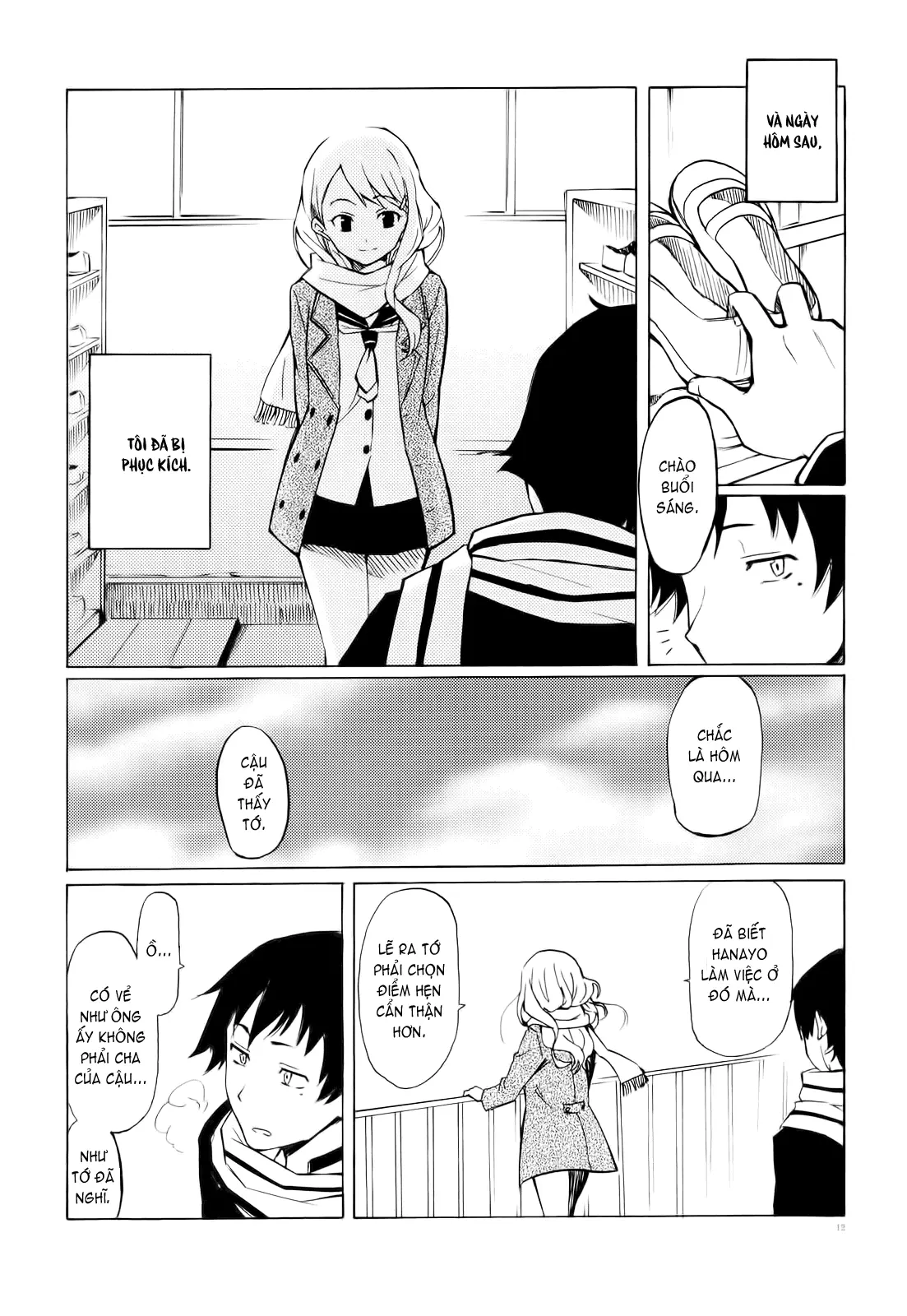Onee-san Whisper - Erotic Wisper (decensored) - Onee-san Whisper - Erotic Wisper (decensored) trang 190