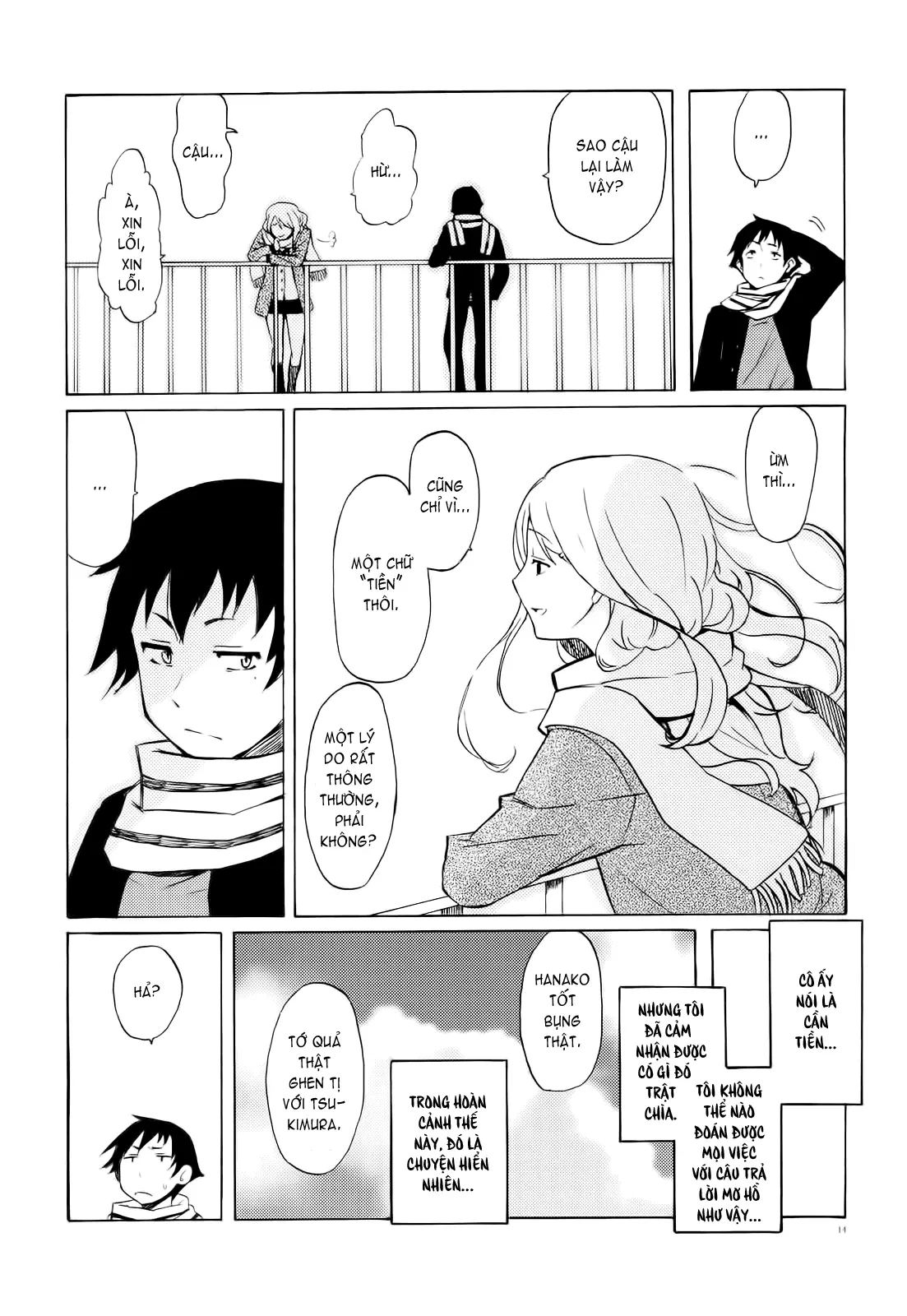 Onee-san Whisper - Erotic Wisper (decensored) - Onee-san Whisper - Erotic Wisper (decensored) trang 192