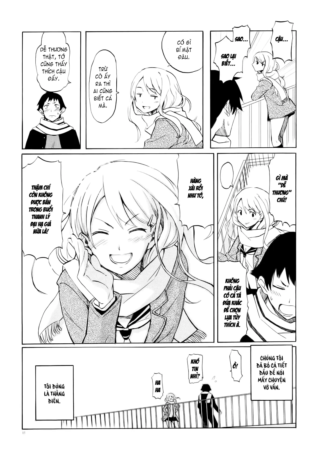 Onee-san Whisper - Erotic Wisper (decensored) - Onee-san Whisper - Erotic Wisper (decensored) trang 193