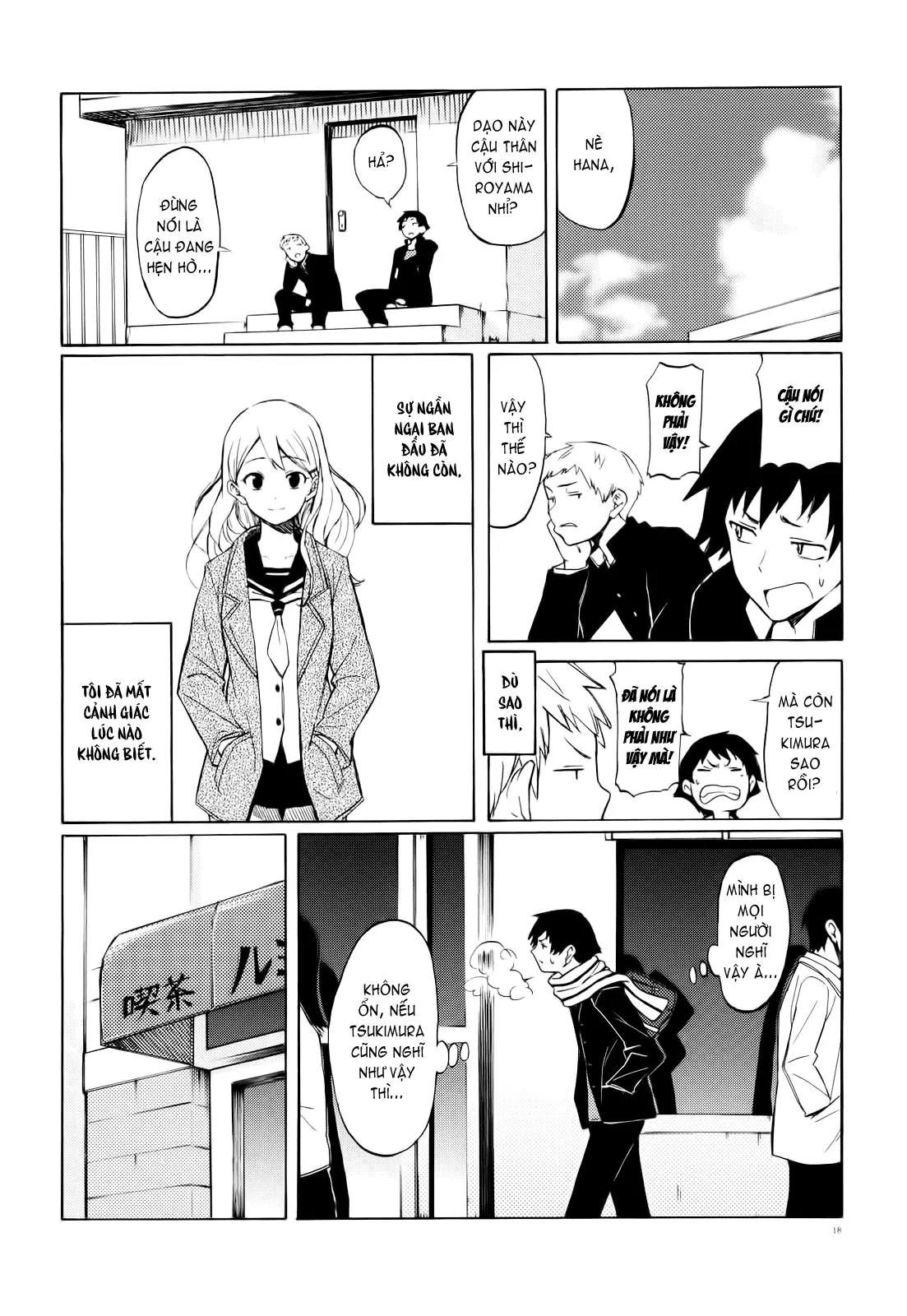 Onee-san Whisper - Erotic Wisper (decensored) - Onee-san Whisper - Erotic Wisper (decensored) trang 196