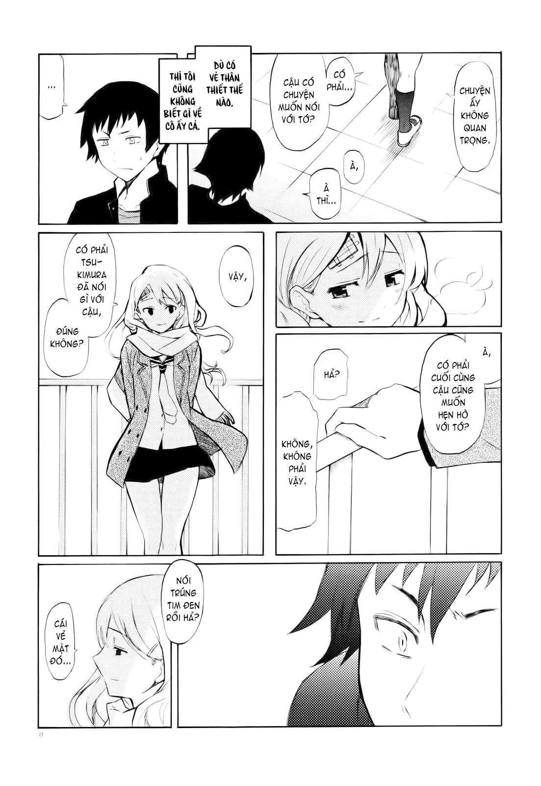 Onee-san Whisper - Erotic Wisper (decensored) - Onee-san Whisper - Erotic Wisper (decensored) trang 199