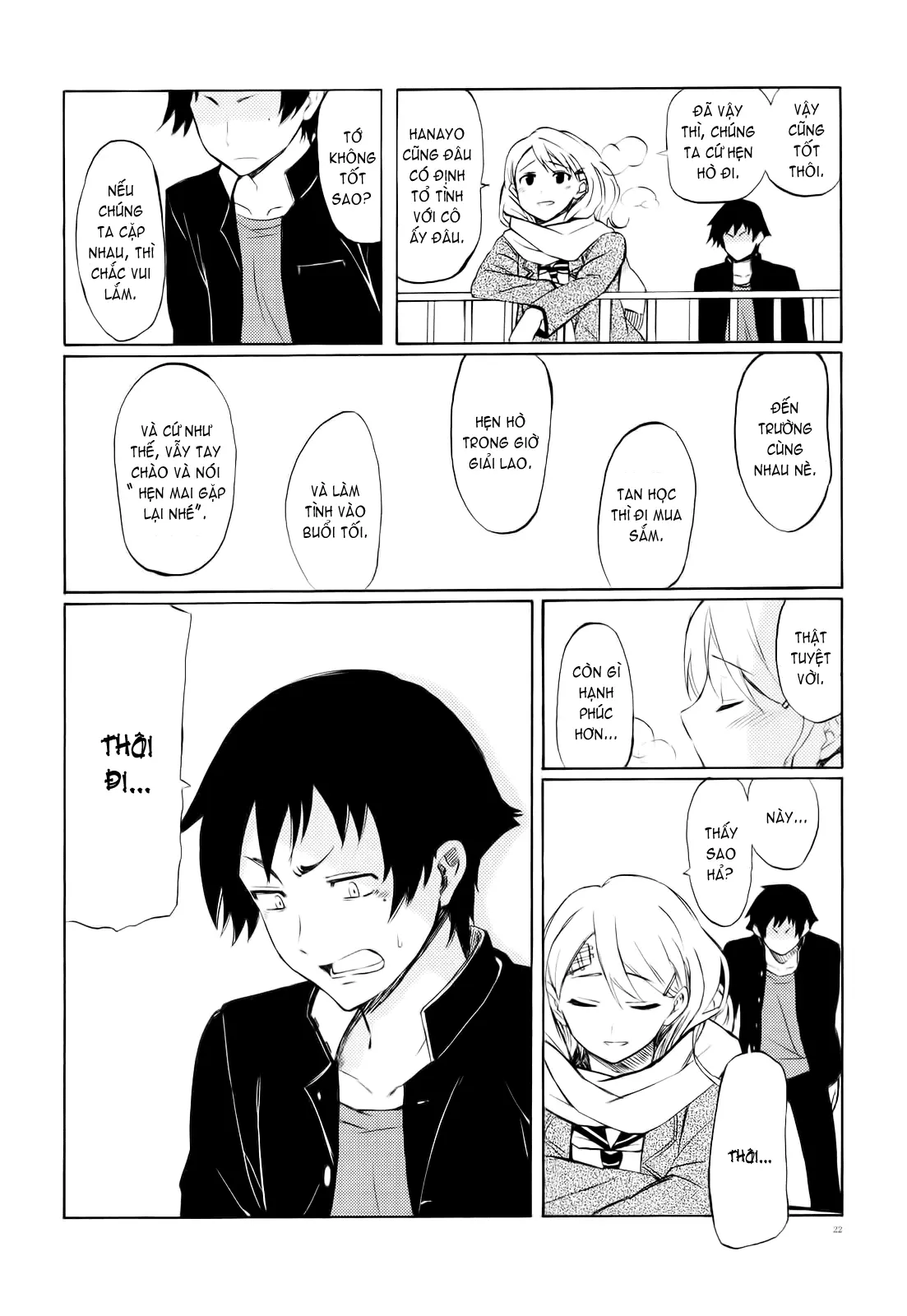 Onee-san Whisper - Erotic Wisper (decensored) - Onee-san Whisper - Erotic Wisper (decensored) trang 200