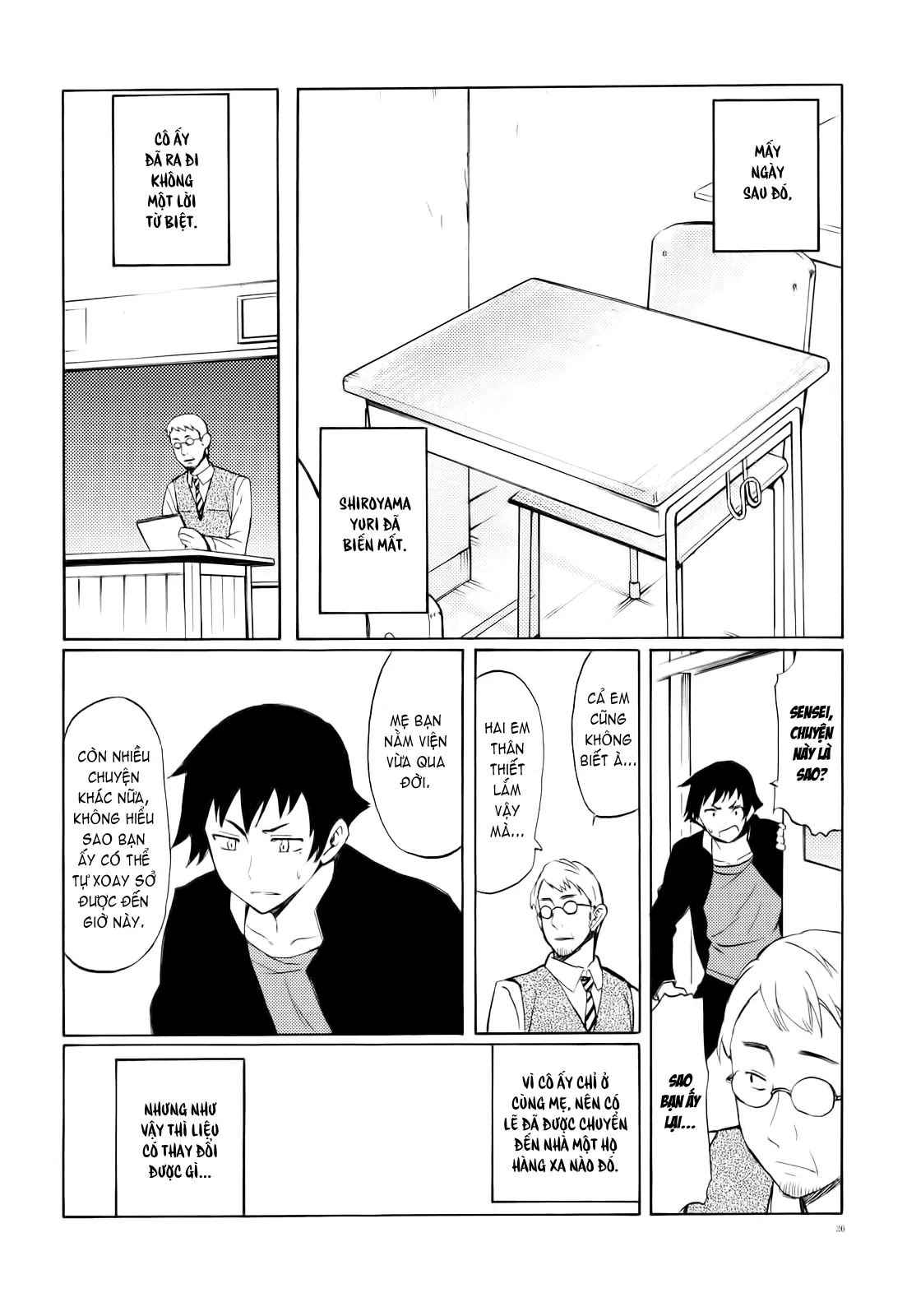 Onee-san Whisper - Erotic Wisper (decensored) - Onee-san Whisper - Erotic Wisper (decensored) trang 204