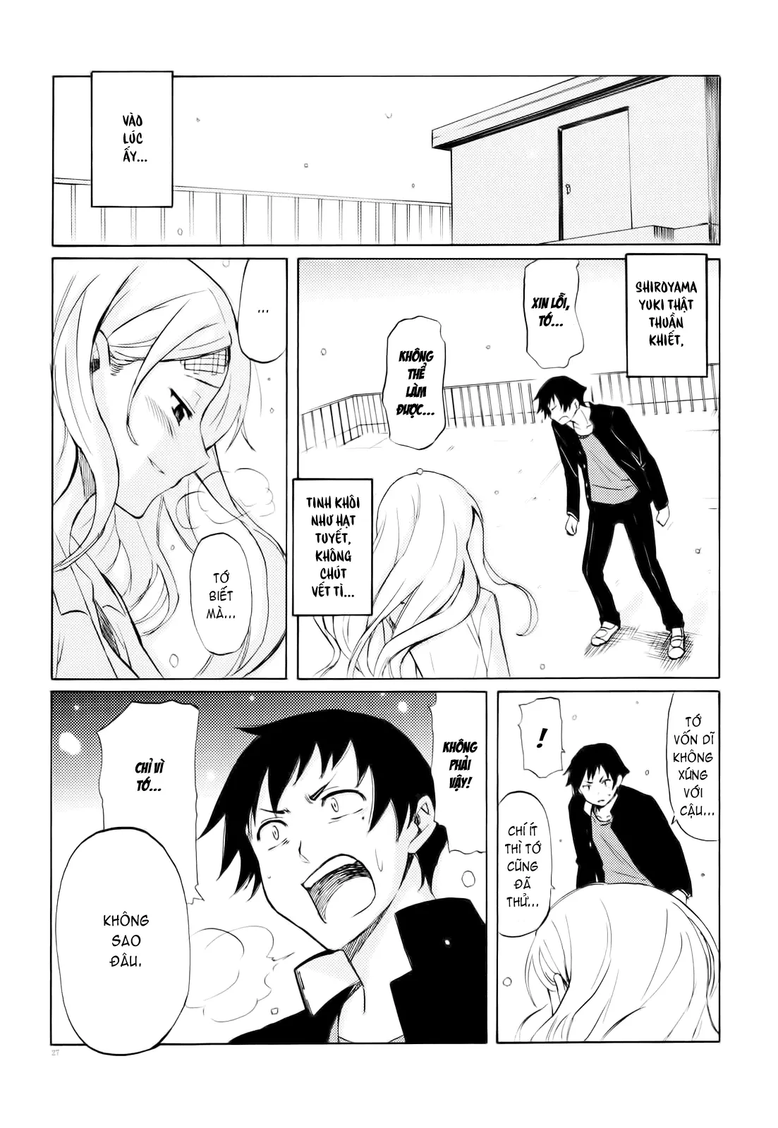 Onee-san Whisper - Erotic Wisper (decensored) - Onee-san Whisper - Erotic Wisper (decensored) trang 205