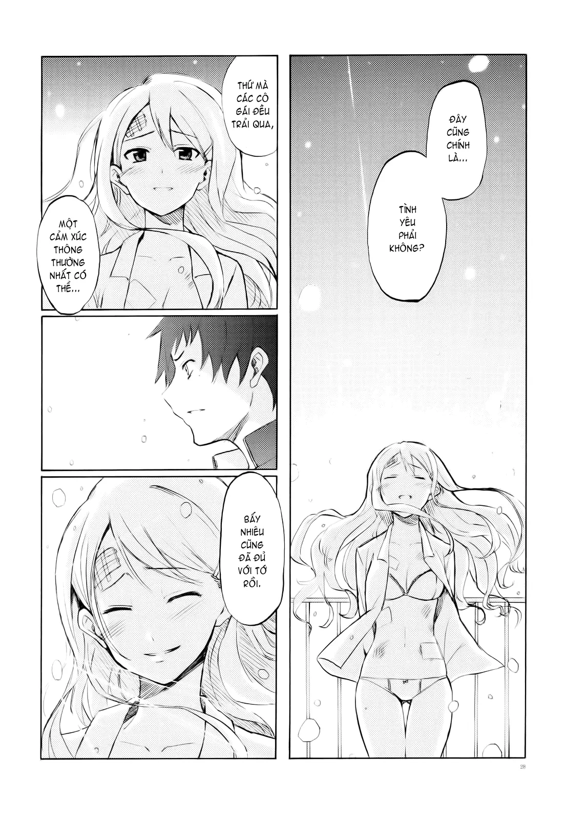 Onee-san Whisper - Erotic Wisper (decensored) - Onee-san Whisper - Erotic Wisper (decensored) trang 206