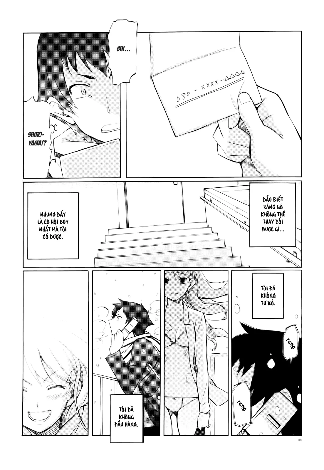 Onee-san Whisper - Erotic Wisper (decensored) - Onee-san Whisper - Erotic Wisper (decensored) trang 208