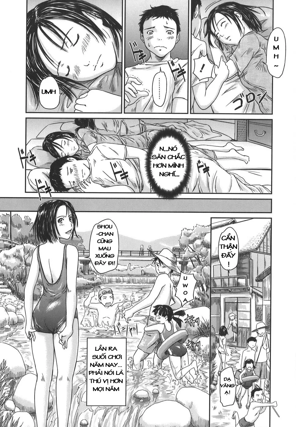 Natsu Asobi - Natsu Asobi trang 3