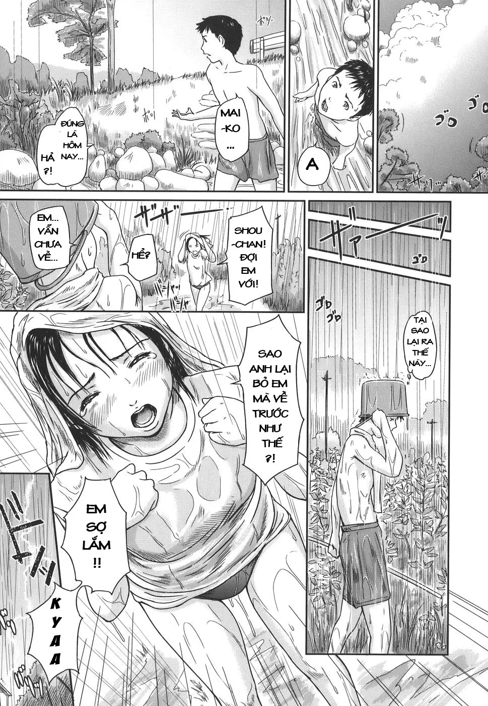 Natsu Asobi - Natsu Asobi trang 5