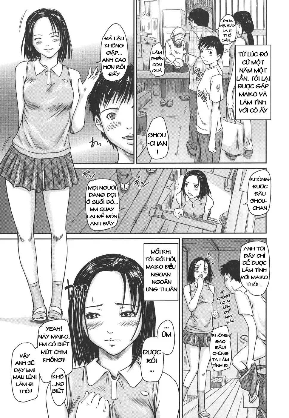 Natsu Asobi - Natsu Asobi trang 11
