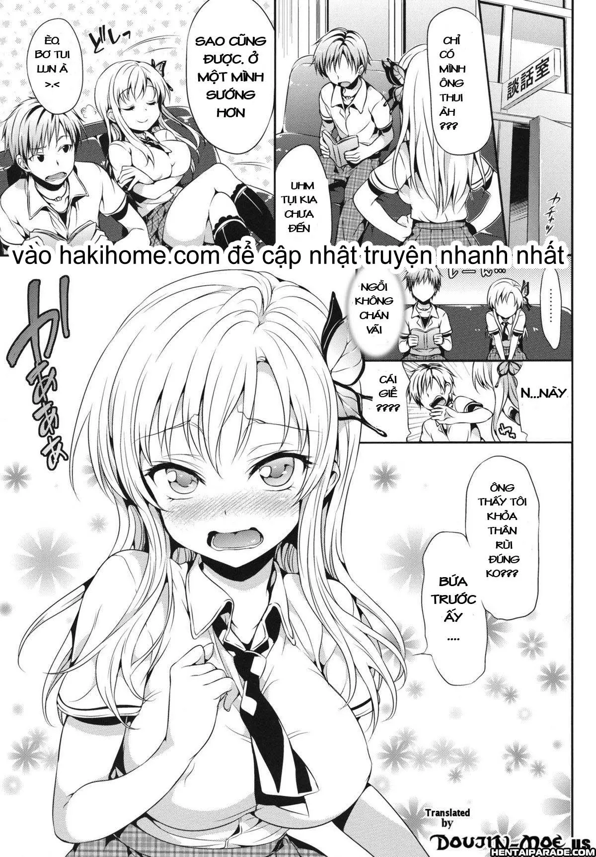 Boku wa Sena ga Kawaisugite Yabai - Boku wa Sena ga Kawaisugite Yabai trang 2