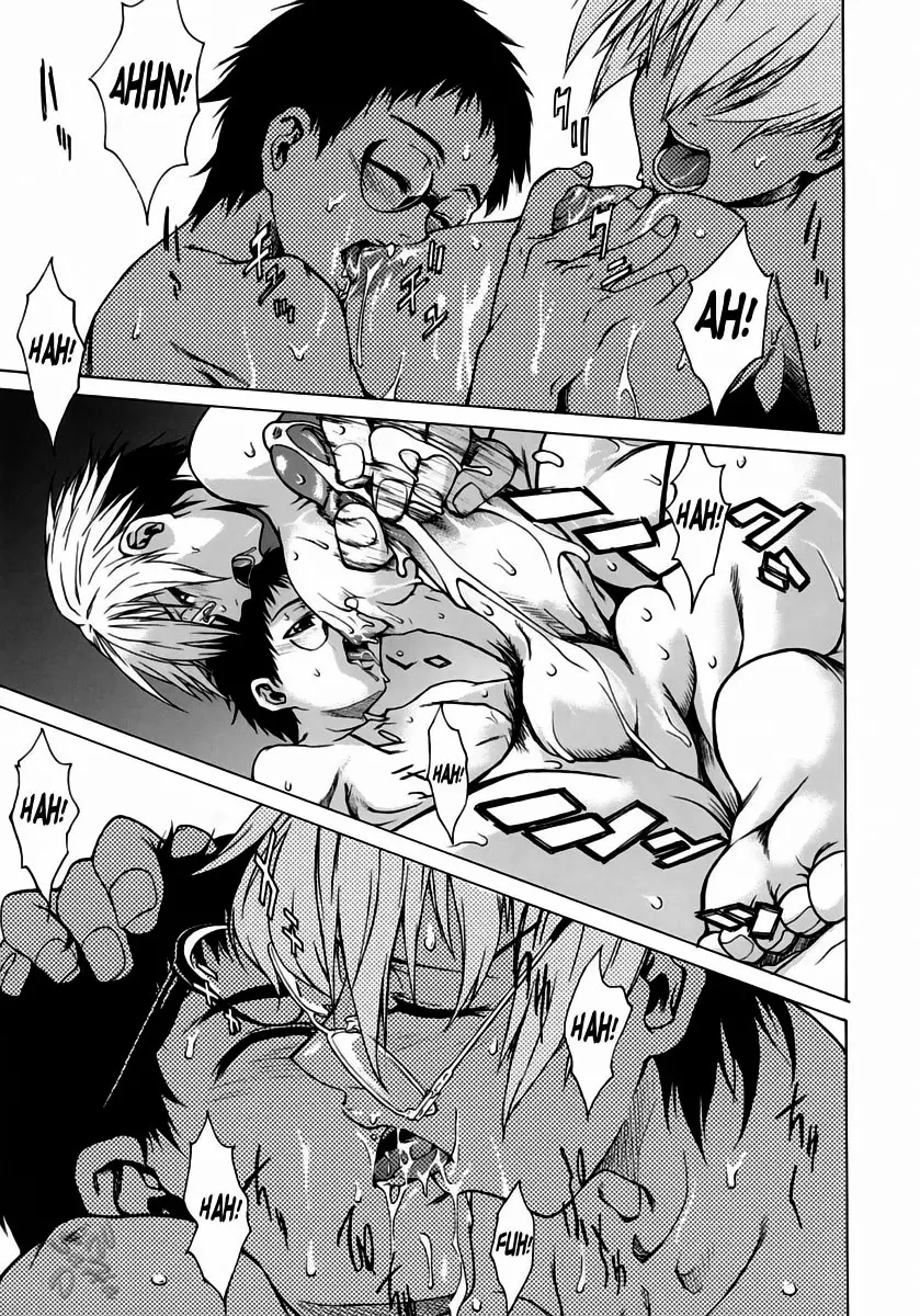 Take On Me Ch. 1-3 - Take On Me Ch. 1-3 trang 43