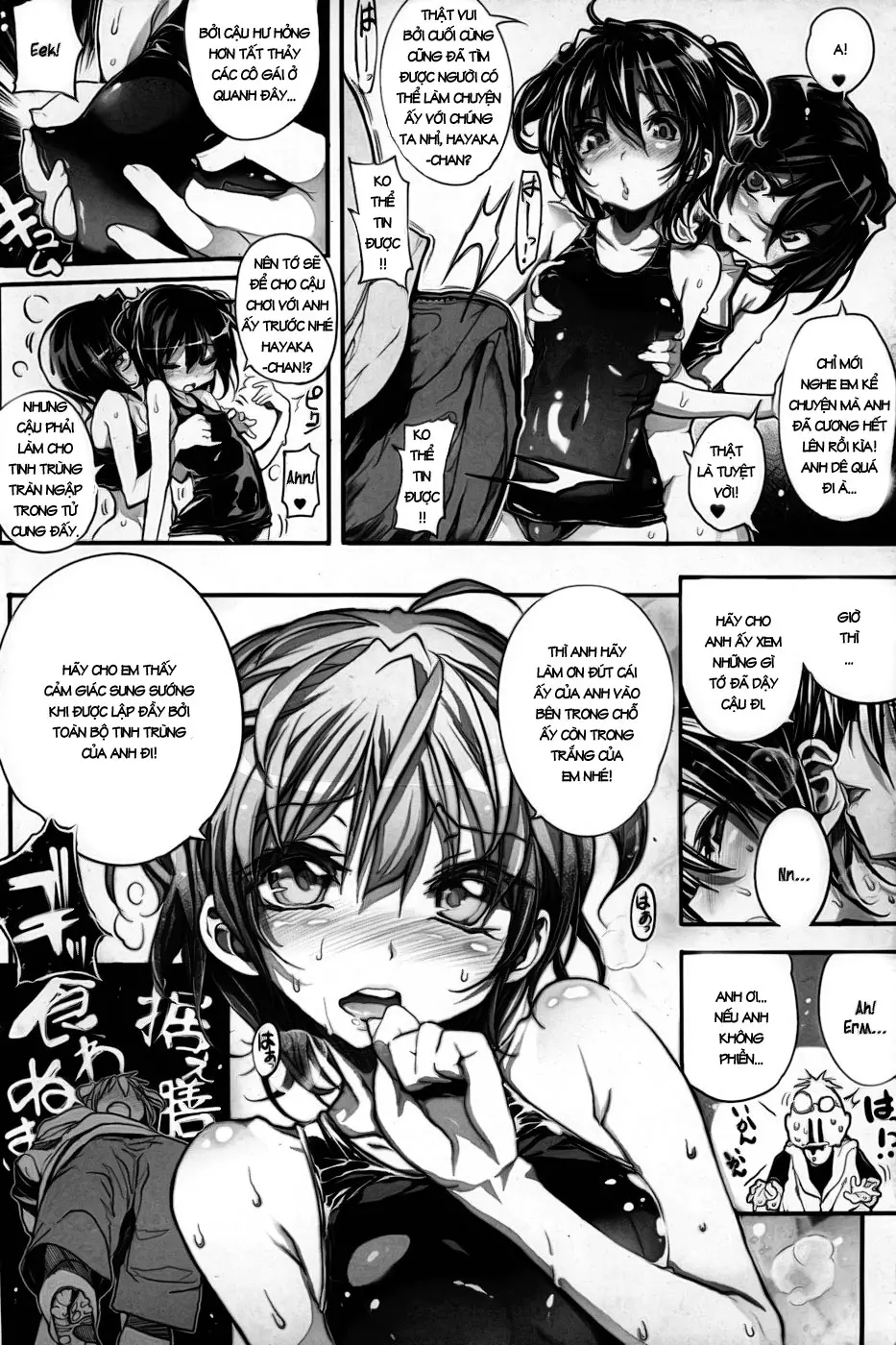 Breeding Girls Ch. 1-2 - Breeding Girls Ch. 1-2 trang 4