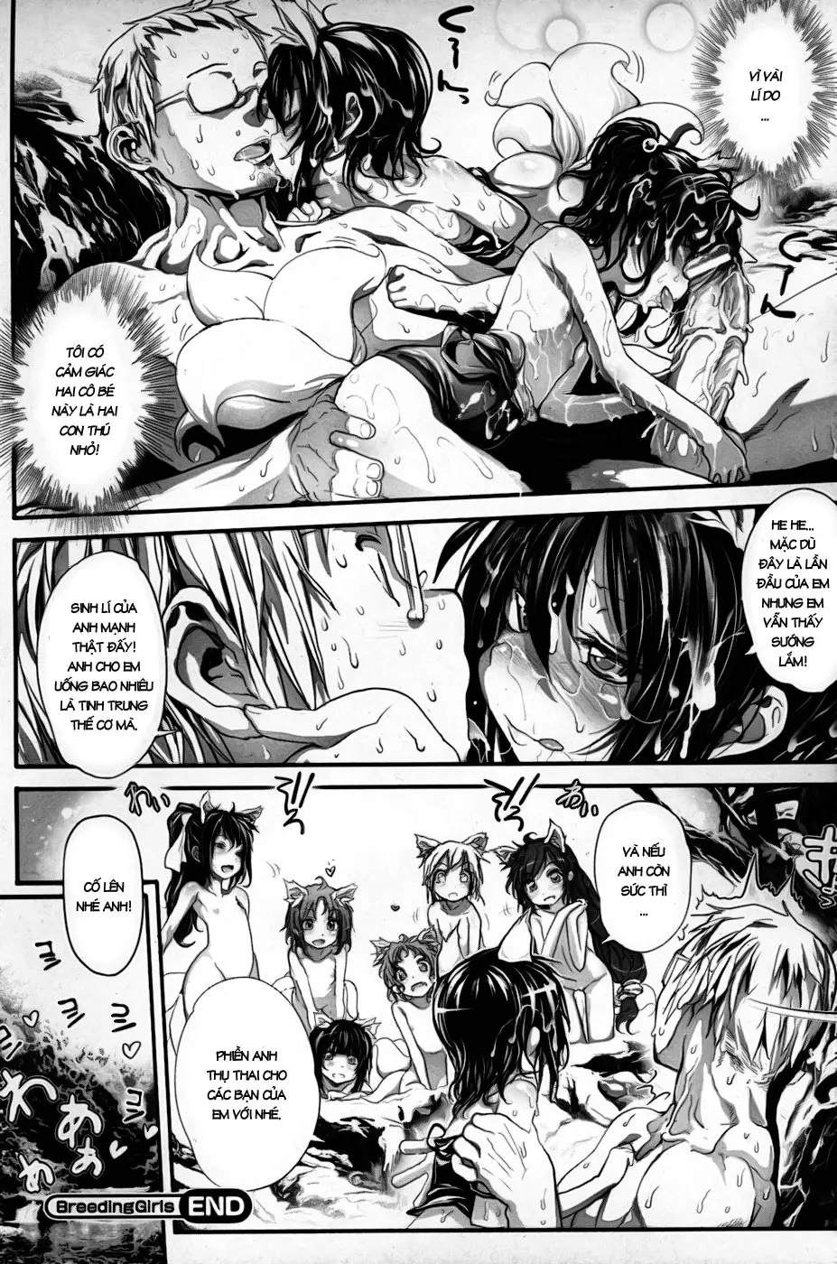 Breeding Girls Ch. 1-2 - Breeding Girls Ch. 1-2 trang 16
