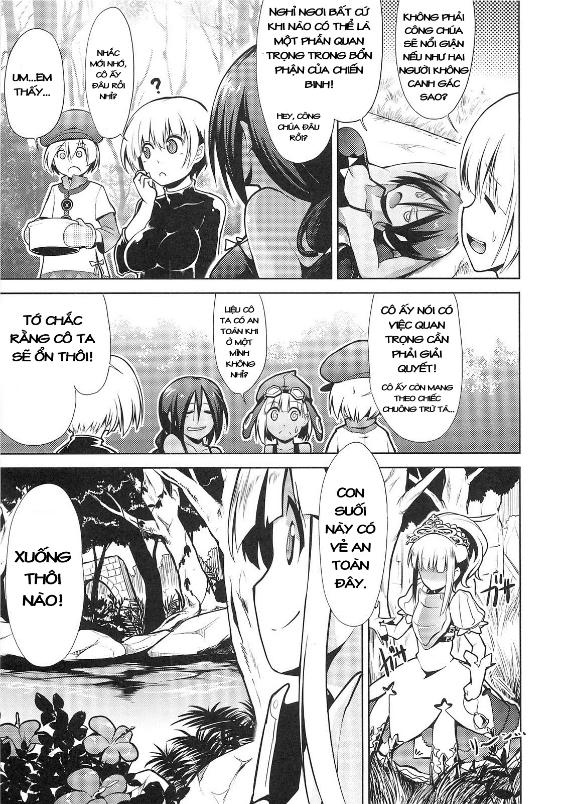 Sekaiju no Reigoku - Zan - Sekaiju no Reigoku - Zan trang 6