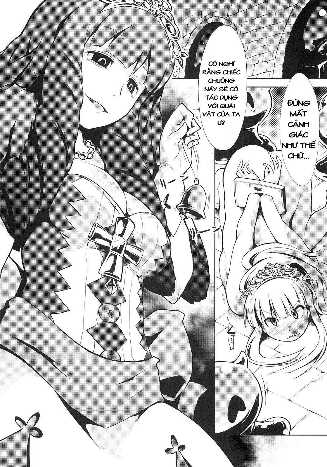 Sekaiju no Reigoku - Zan - Sekaiju no Reigoku - Zan trang 11