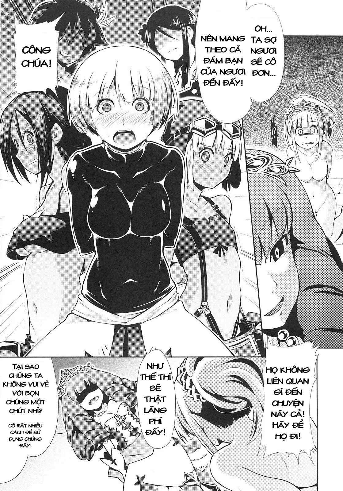 Sekaiju no Reigoku - Zan - Sekaiju no Reigoku - Zan trang 12