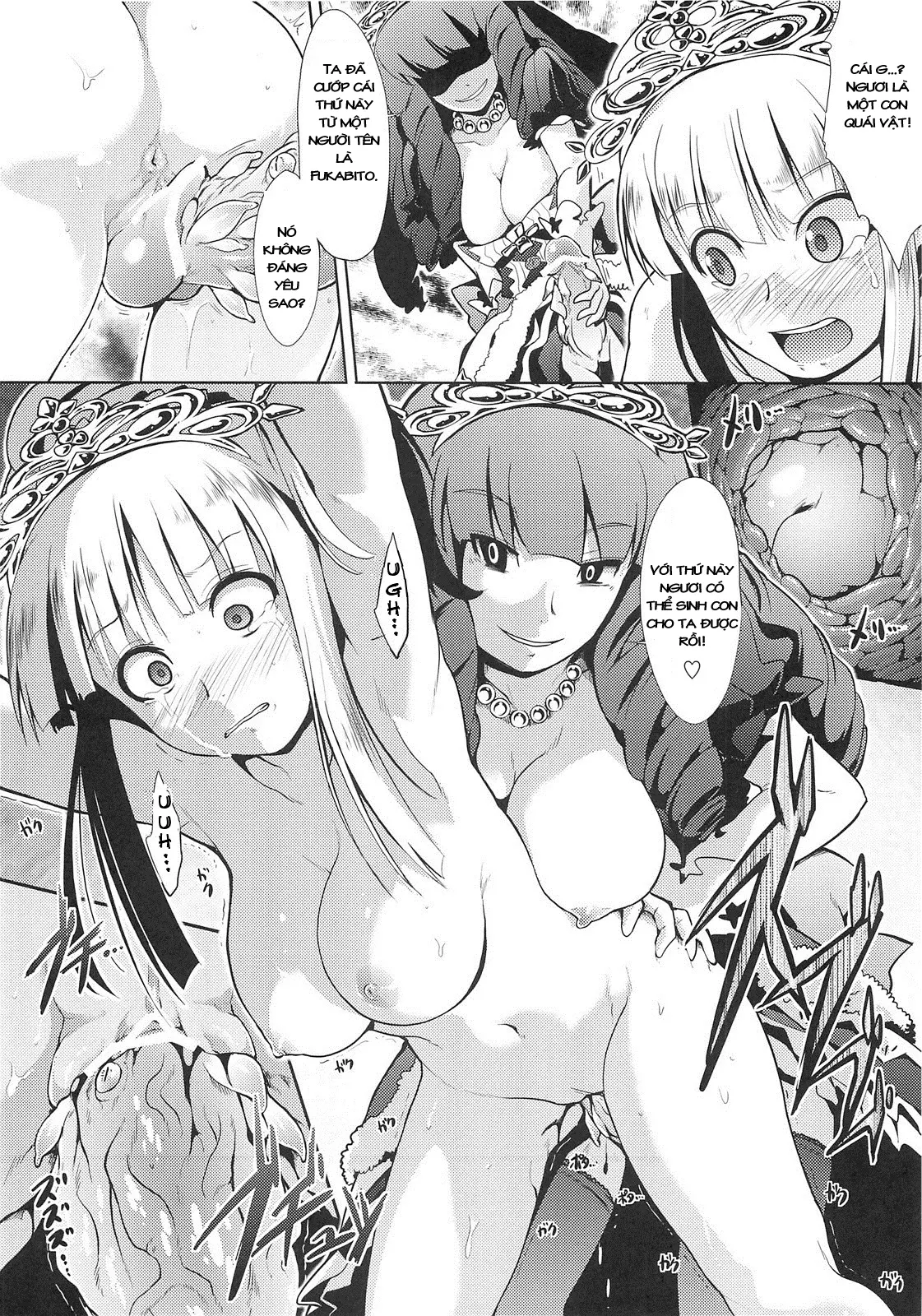 Sekaiju no Reigoku - Zan - Sekaiju no Reigoku - Zan trang 35