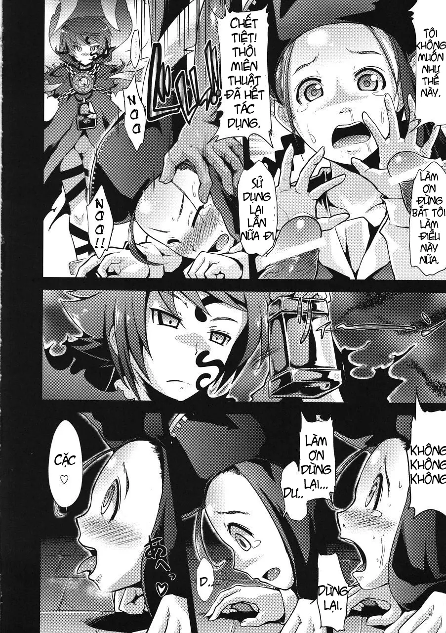 Sekaiju no Reigoku - Sekaiju no Reigoku trang 17
