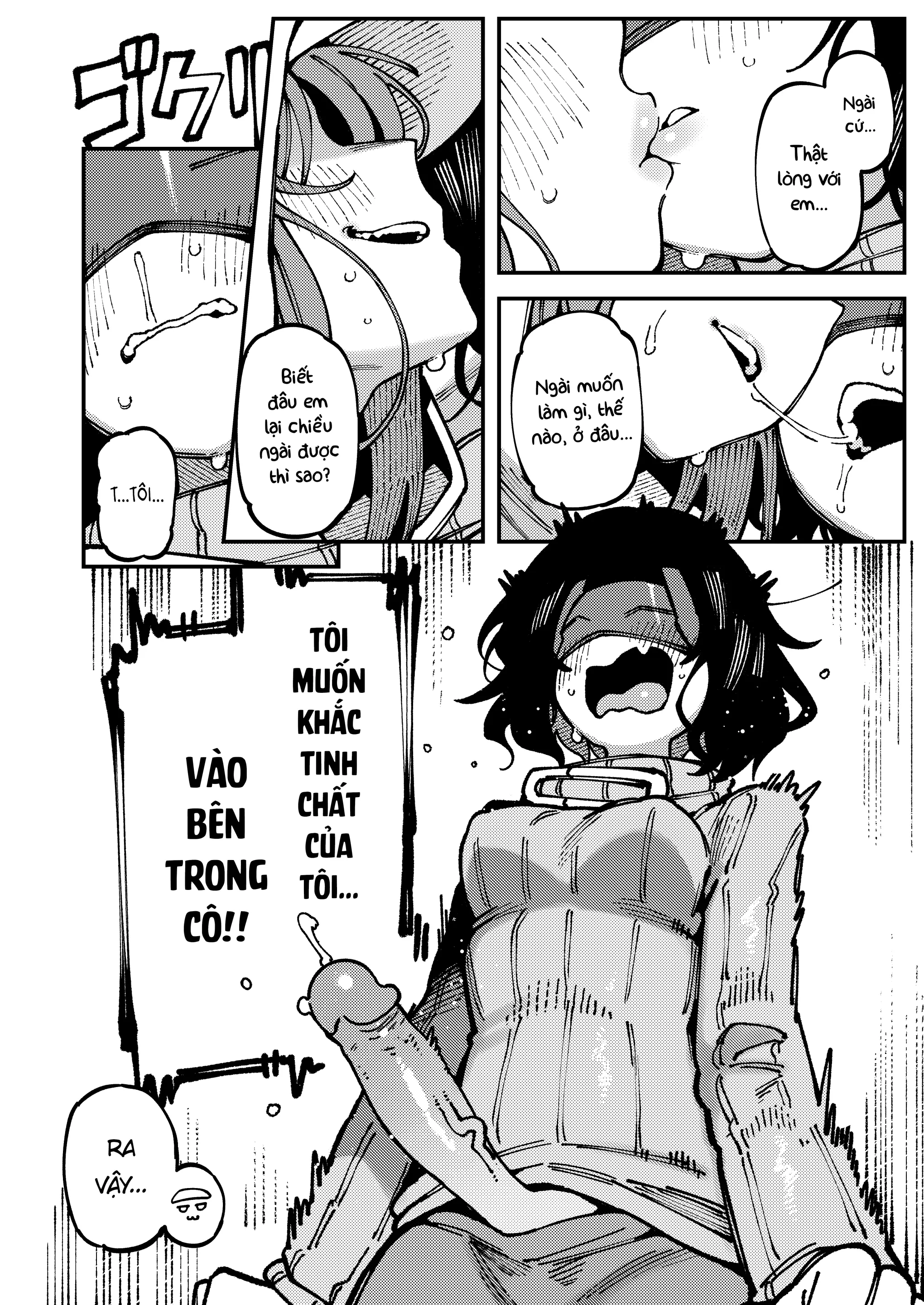 Furooraito no Shiikuretto Kyouyaku | Thỏa Thuận Ngầm Với Em Fluorite (decensored) - Furooraito no Shiikuretto Kyouyaku | Thỏa Thuận Ngầm Với Em Fluorite (decensored) trang 25