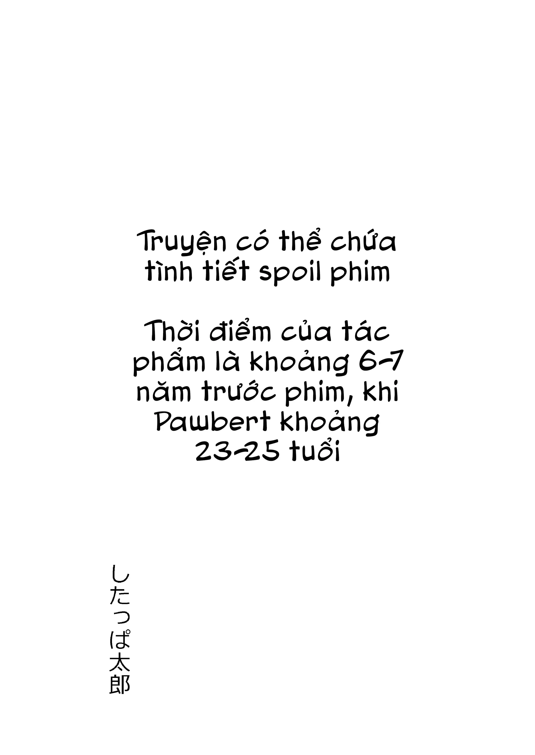 GỌI EM LÀ BÉ NGOAN - GỌI EM LÀ BÉ NGOAN trang 4