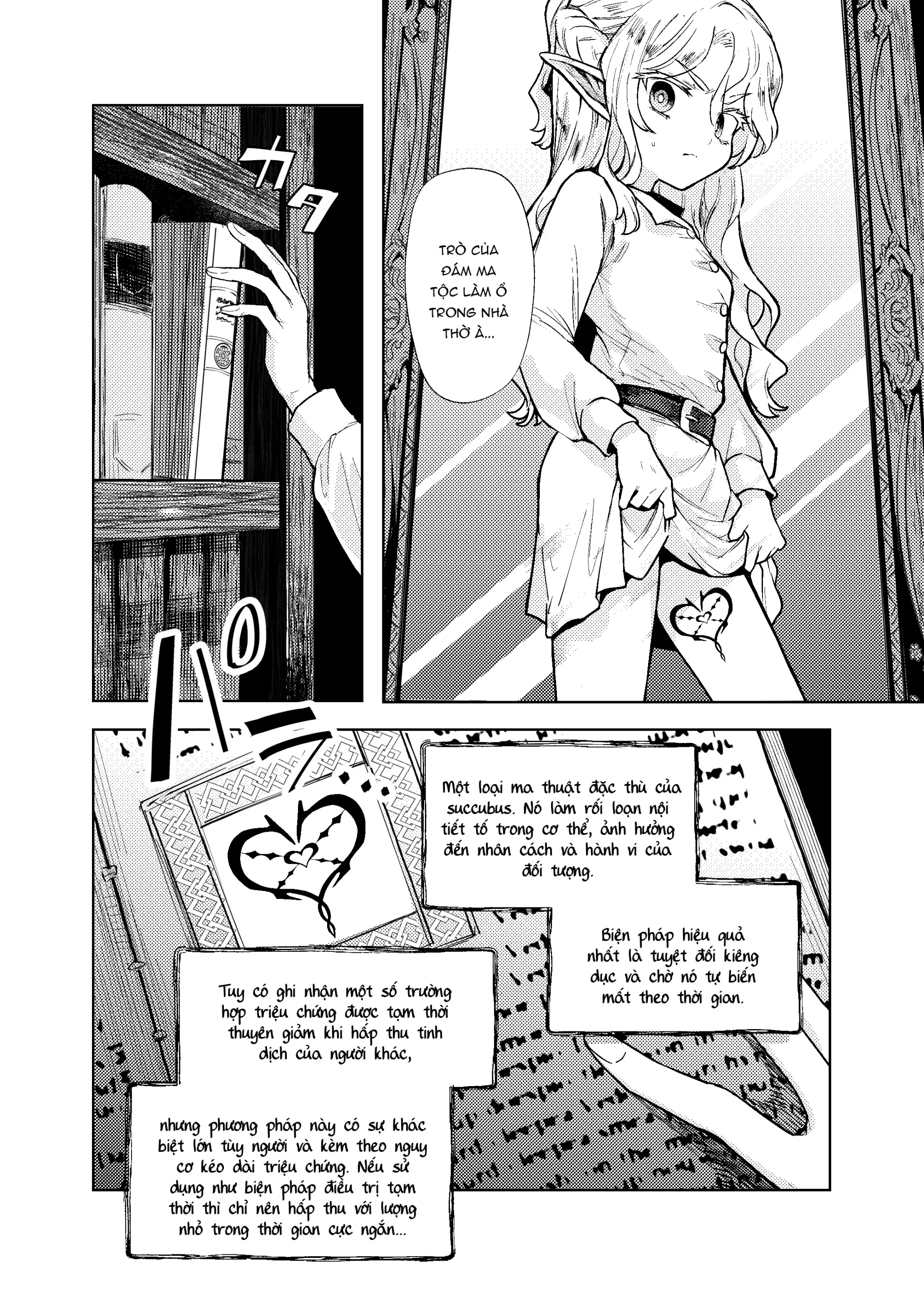 Seikishi Danchou-sama wa Injutsu no Chiryou no Tame ni Shoukan e Ikimashita - Seikishi Danchou-sama wa Injutsu no Chiryou no Tame ni Shoukan e Ikimashita trang 9