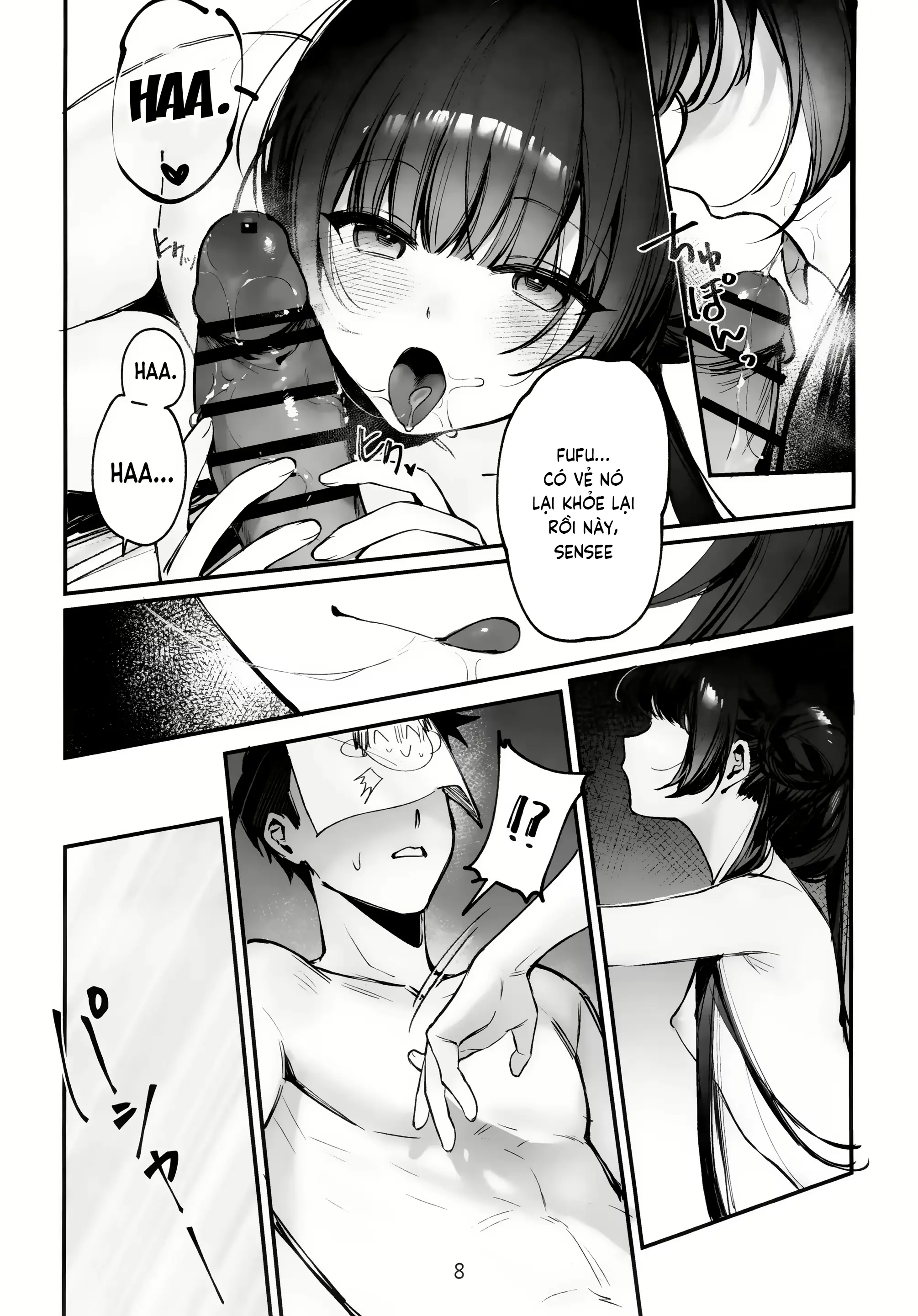 Zenshin Massage Shiyou! Kisaki Kaichou! 2 | Cùng mát xa toàn bộ cơ thể nào, chủ tịch Kisaki! 2 - Zenshin Massage Shiyou! Kisaki Kaichou! 2 | Cùng mát xa toàn bộ cơ thể nào, chủ tịch Kisaki! 2 trang 6