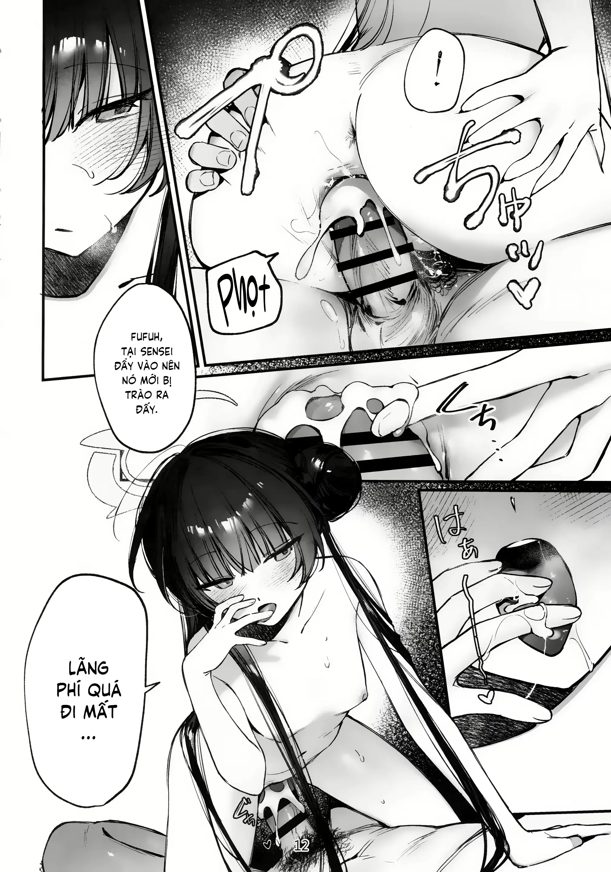 Zenshin Massage Shiyou! Kisaki Kaichou! 2 | Cùng mát xa toàn bộ cơ thể nào, chủ tịch Kisaki! 2 - Zenshin Massage Shiyou! Kisaki Kaichou! 2 | Cùng mát xa toàn bộ cơ thể nào, chủ tịch Kisaki! 2 trang 10