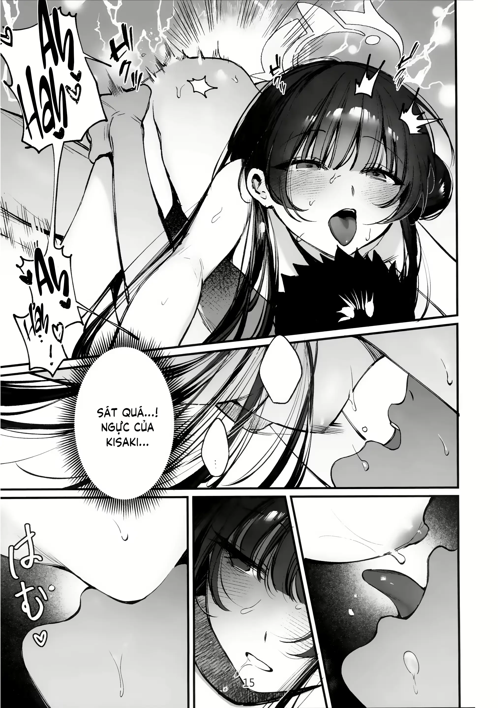 Zenshin Massage Shiyou! Kisaki Kaichou! 2 | Cùng mát xa toàn bộ cơ thể nào, chủ tịch Kisaki! 2 - Zenshin Massage Shiyou! Kisaki Kaichou! 2 | Cùng mát xa toàn bộ cơ thể nào, chủ tịch Kisaki! 2 trang 13