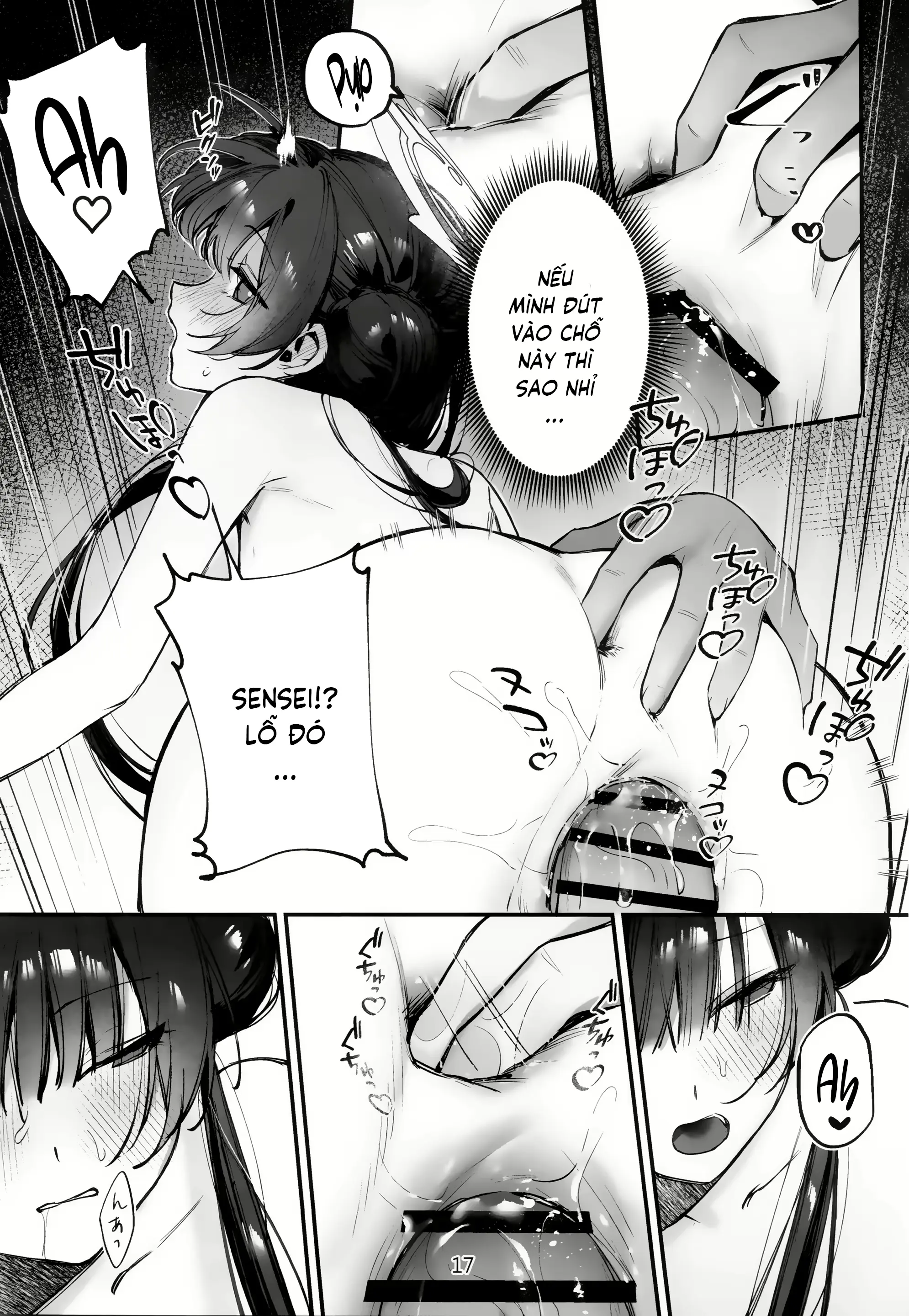 Zenshin Massage Shiyou! Kisaki Kaichou! 2 | Cùng mát xa toàn bộ cơ thể nào, chủ tịch Kisaki! 2 - Zenshin Massage Shiyou! Kisaki Kaichou! 2 | Cùng mát xa toàn bộ cơ thể nào, chủ tịch Kisaki! 2 trang 15