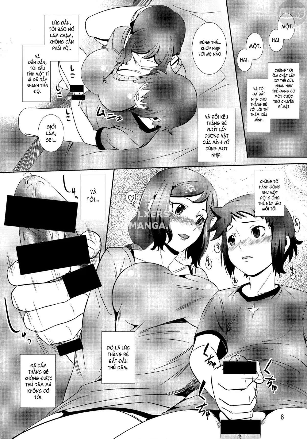 Boketsu o Horu 13 Iori Rinko - Boketsu o Horu 13 Iori Rinko trang 7