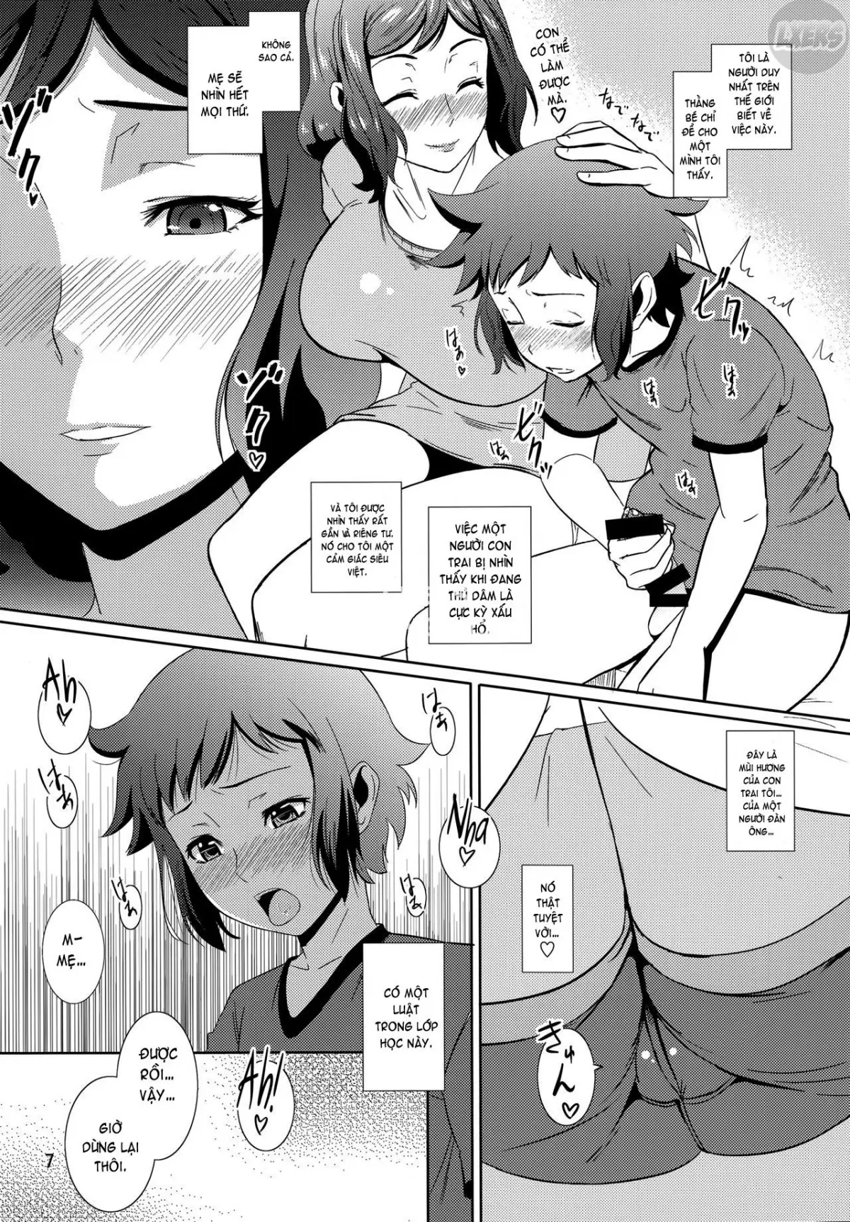 Boketsu o Horu 13 Iori Rinko - Boketsu o Horu 13 Iori Rinko trang 8