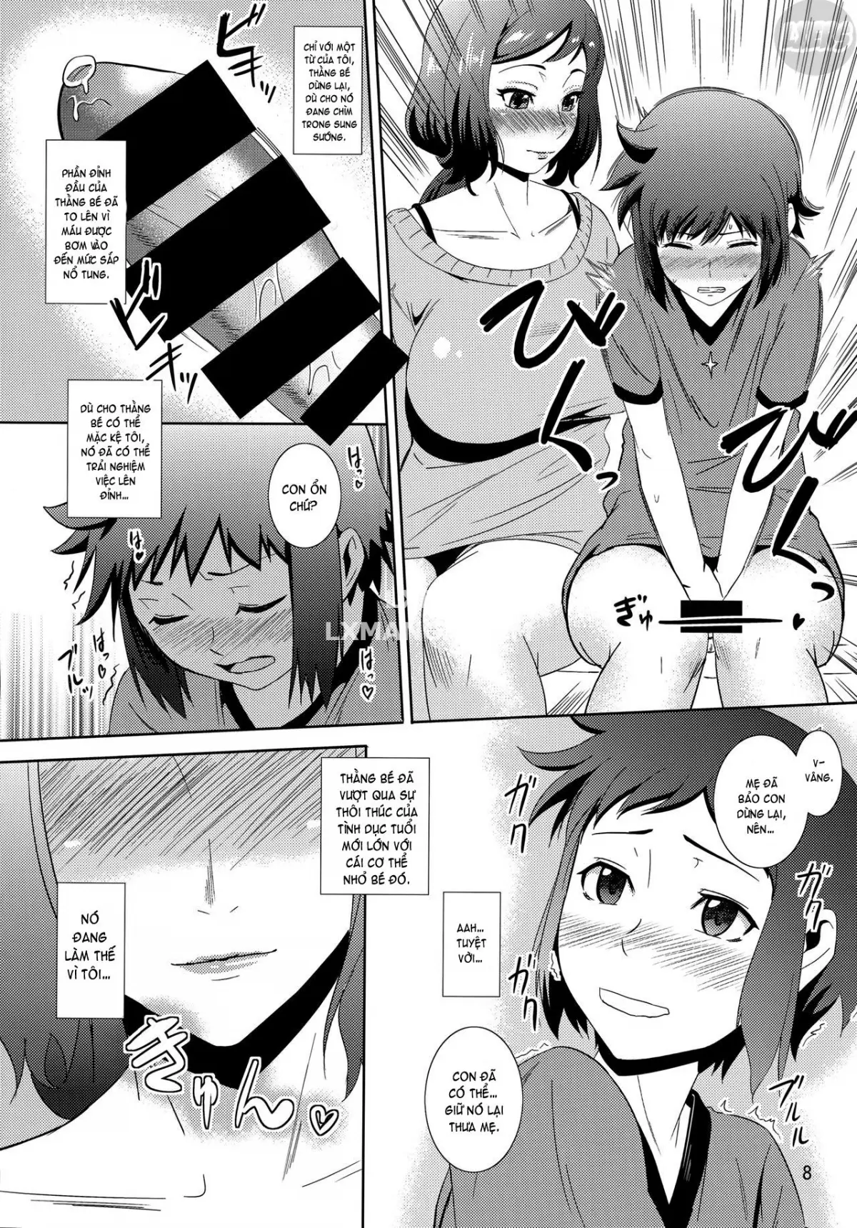 Boketsu o Horu 13 Iori Rinko - Boketsu o Horu 13 Iori Rinko trang 9