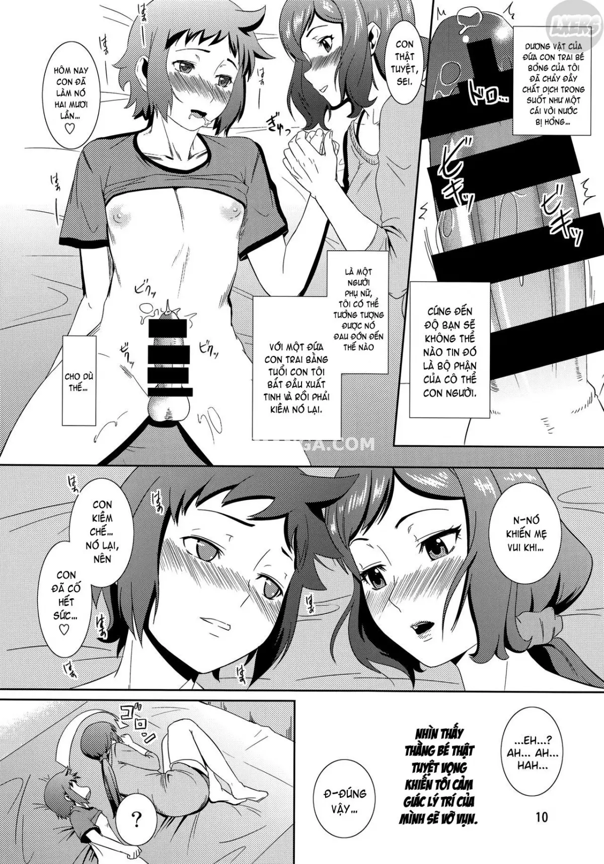 Boketsu o Horu 13 Iori Rinko - Boketsu o Horu 13 Iori Rinko trang 11