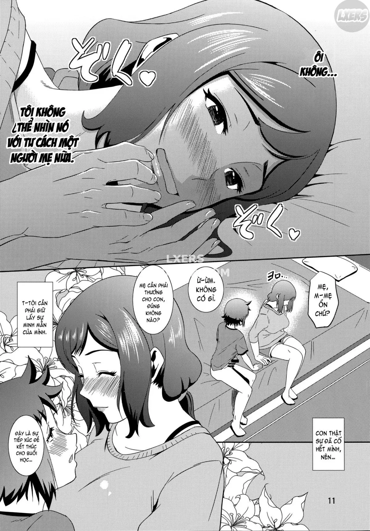 Boketsu o Horu 13 Iori Rinko - Boketsu o Horu 13 Iori Rinko trang 12