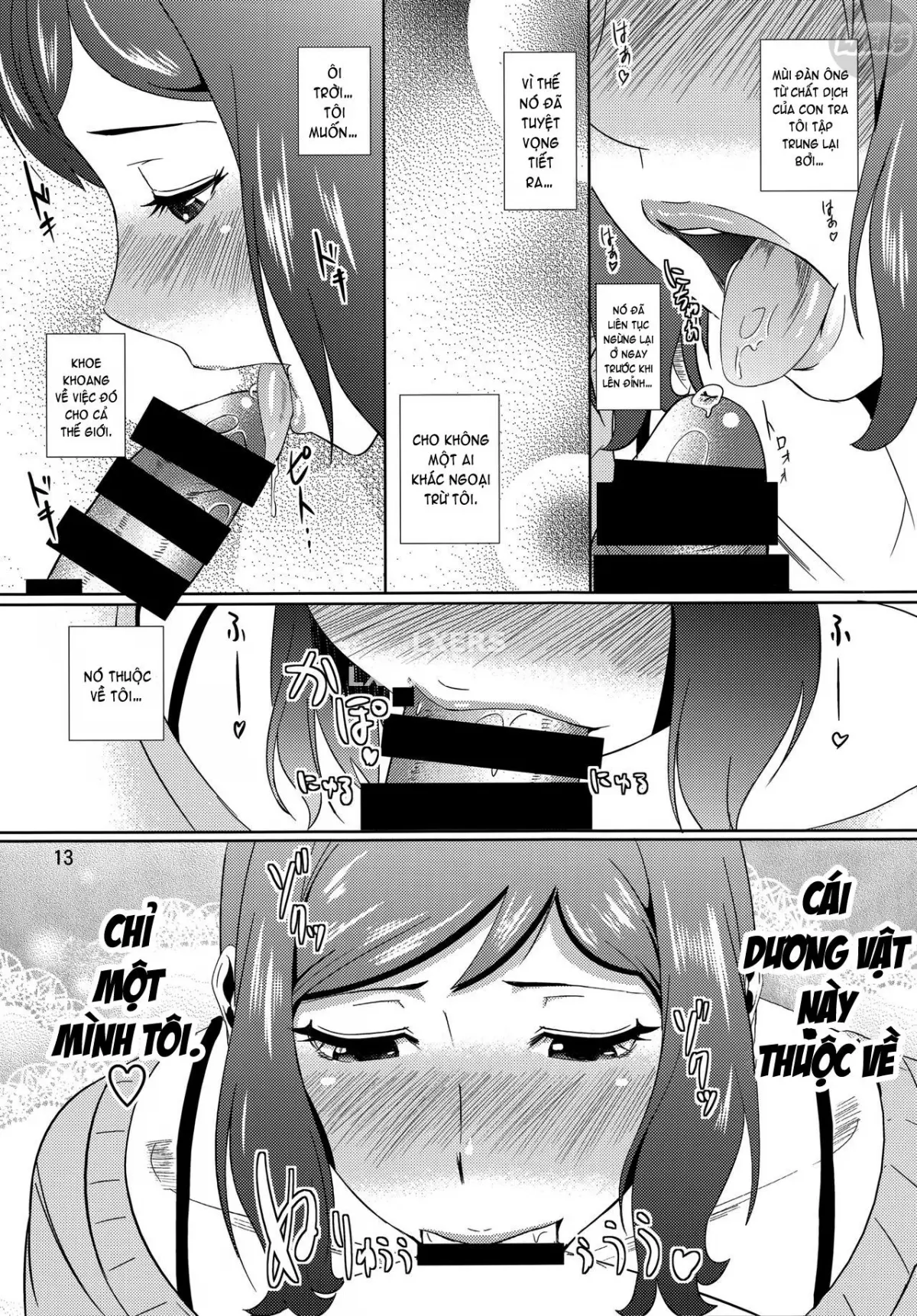 Boketsu o Horu 13 Iori Rinko - Boketsu o Horu 13 Iori Rinko trang 14